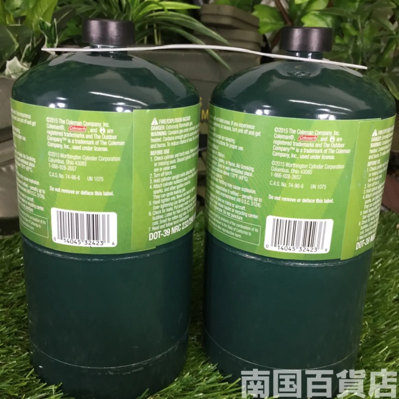 US.Coleman ガス プロパンガス 新品 2本セット 記録写真2