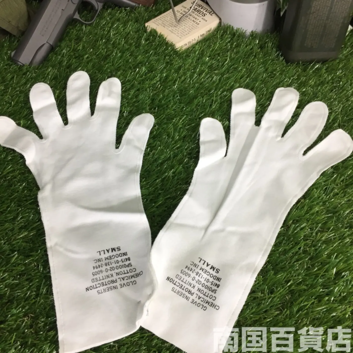 ケミカル グローブ用 インナーグローブ 新品 記録写真3