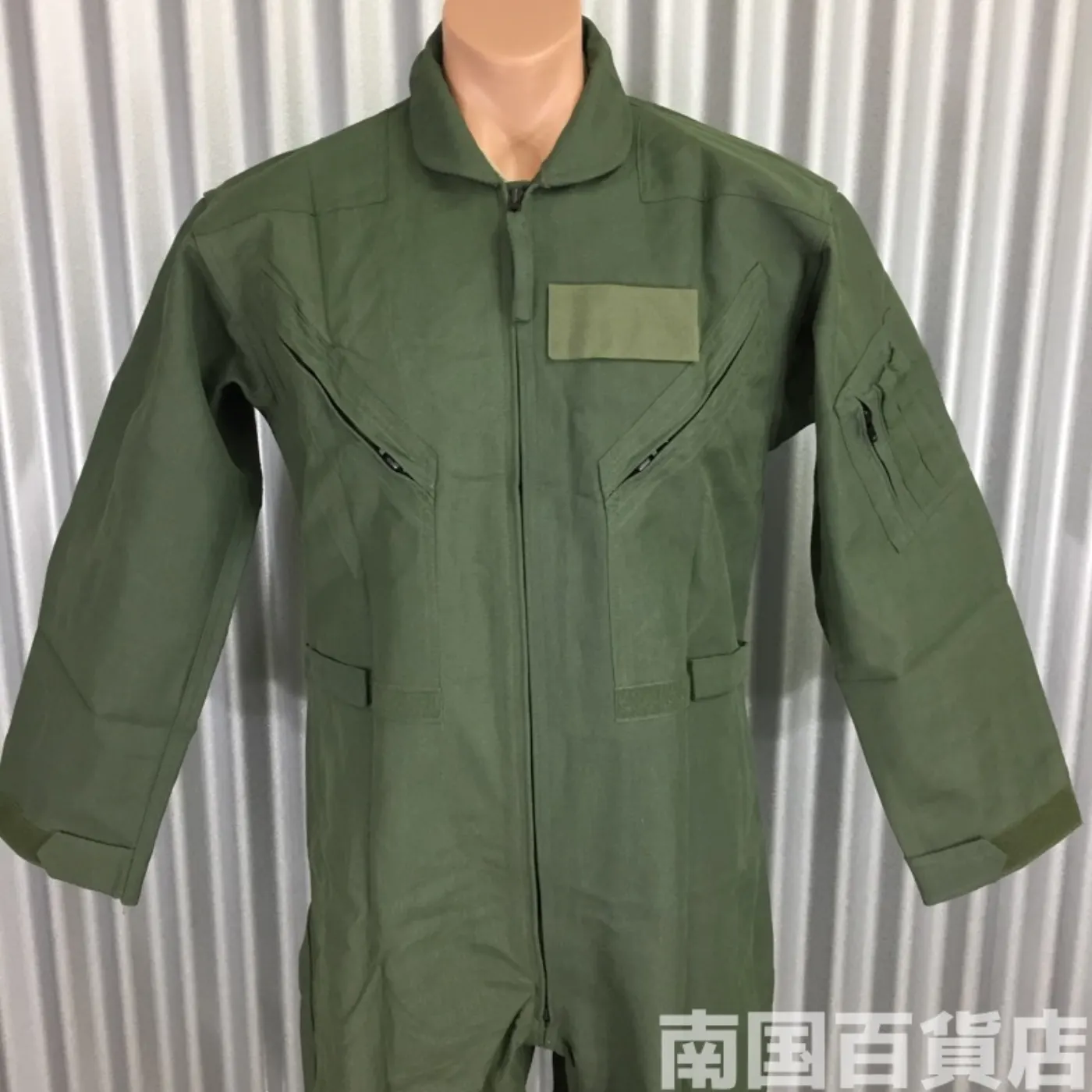 CWU-66/P 42S 新品 CHEMICAL 記録写真2