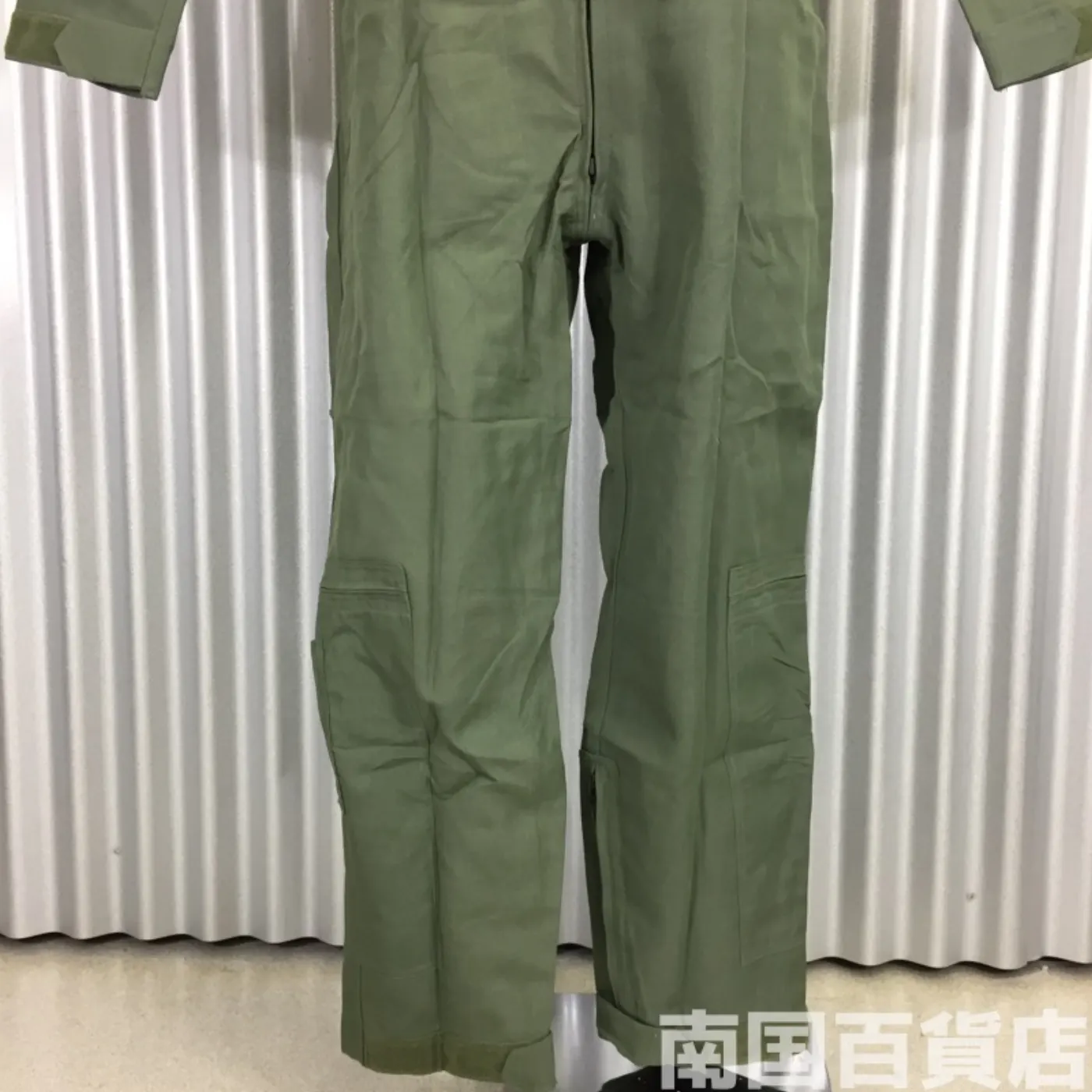 CWU-66/P 42S 新品 CHEMICAL 記録写真3