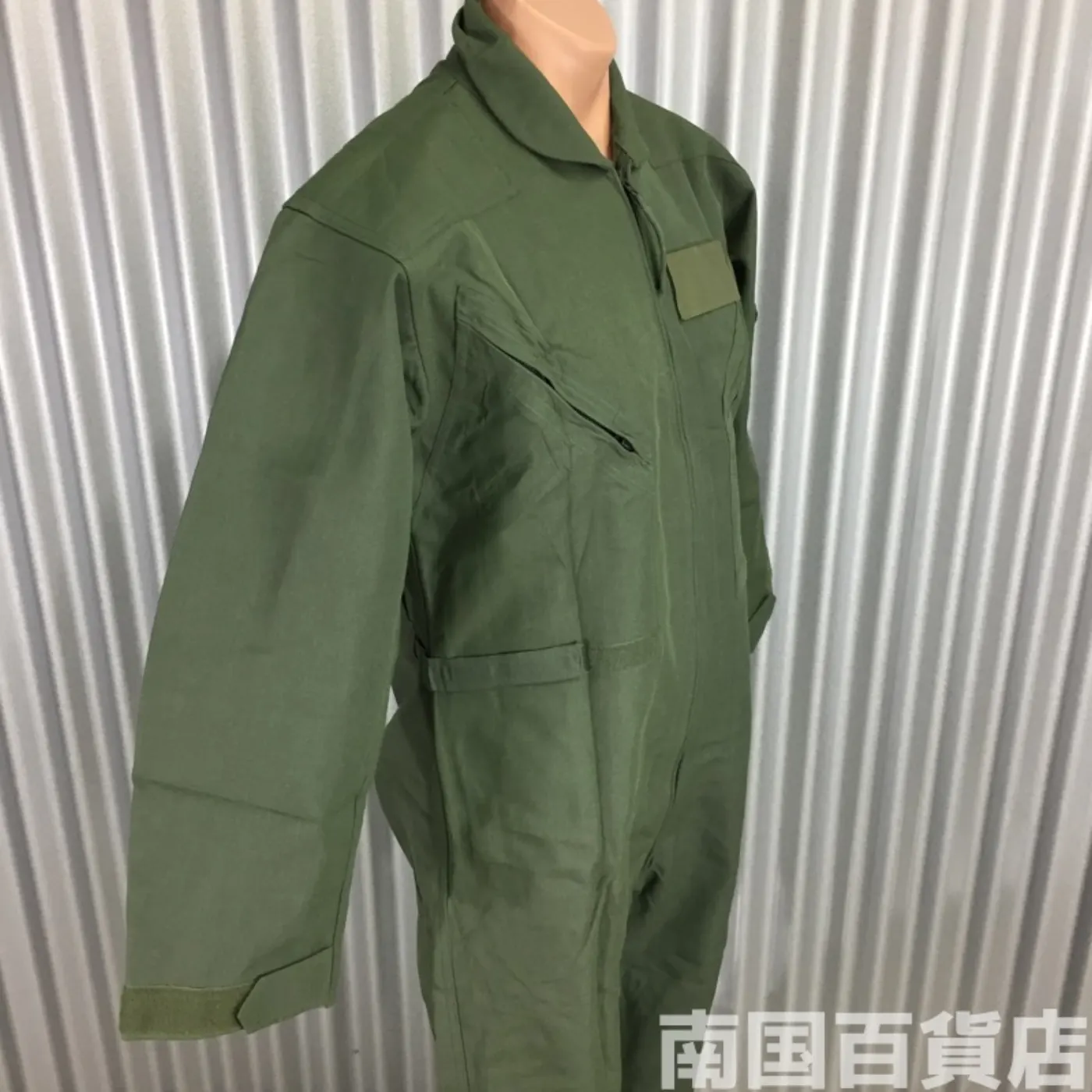 CWU-66/P 42S 新品 CHEMICAL 記録写真4