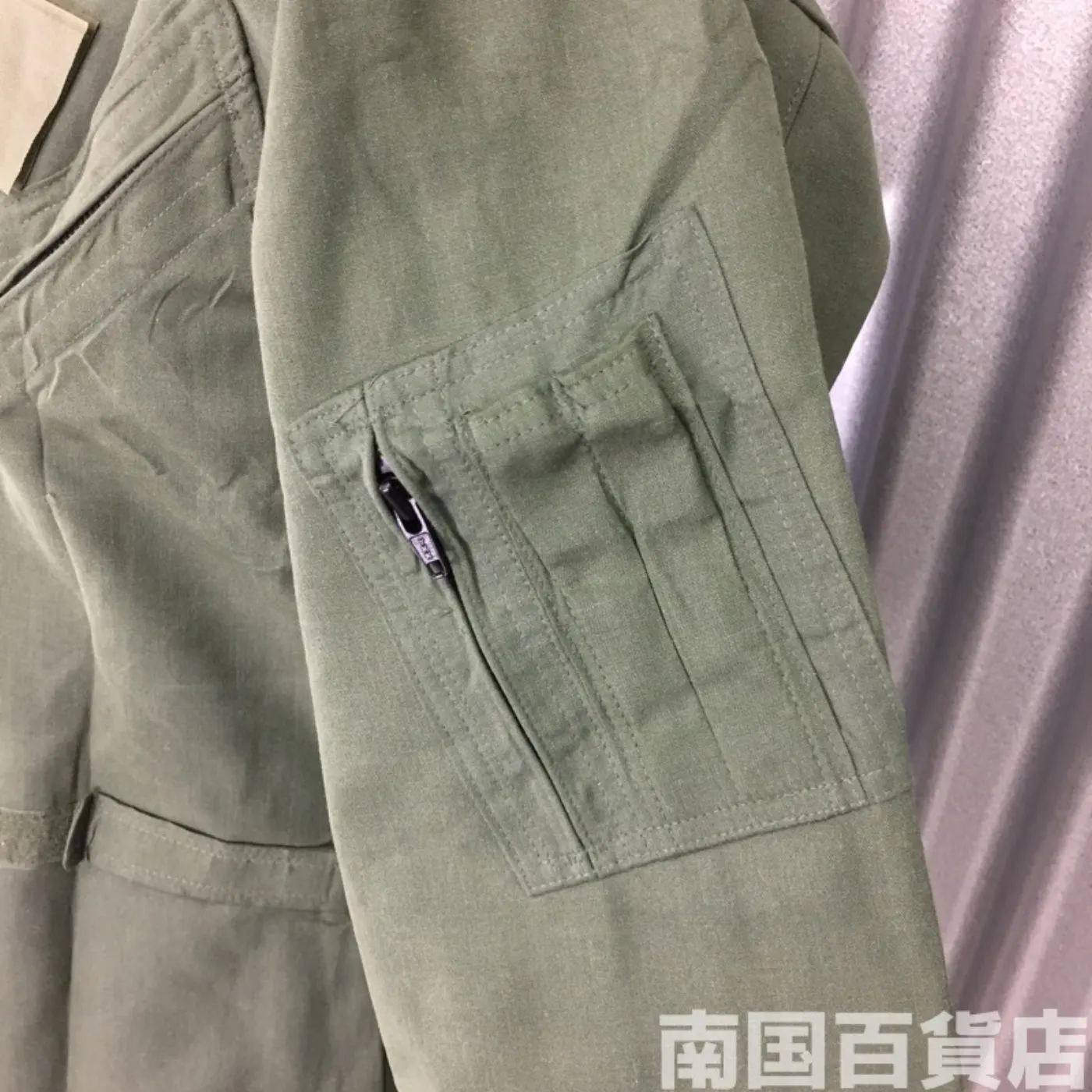 CWU-66/P 42S 新品 CHEMICAL 記録写真12