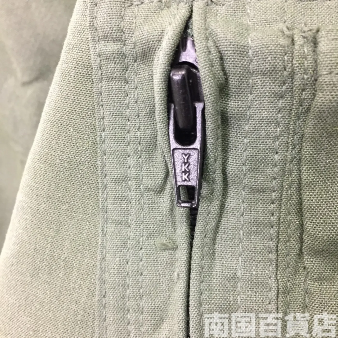 CWU-66/P 42S 新品 CHEMICAL 記録写真13