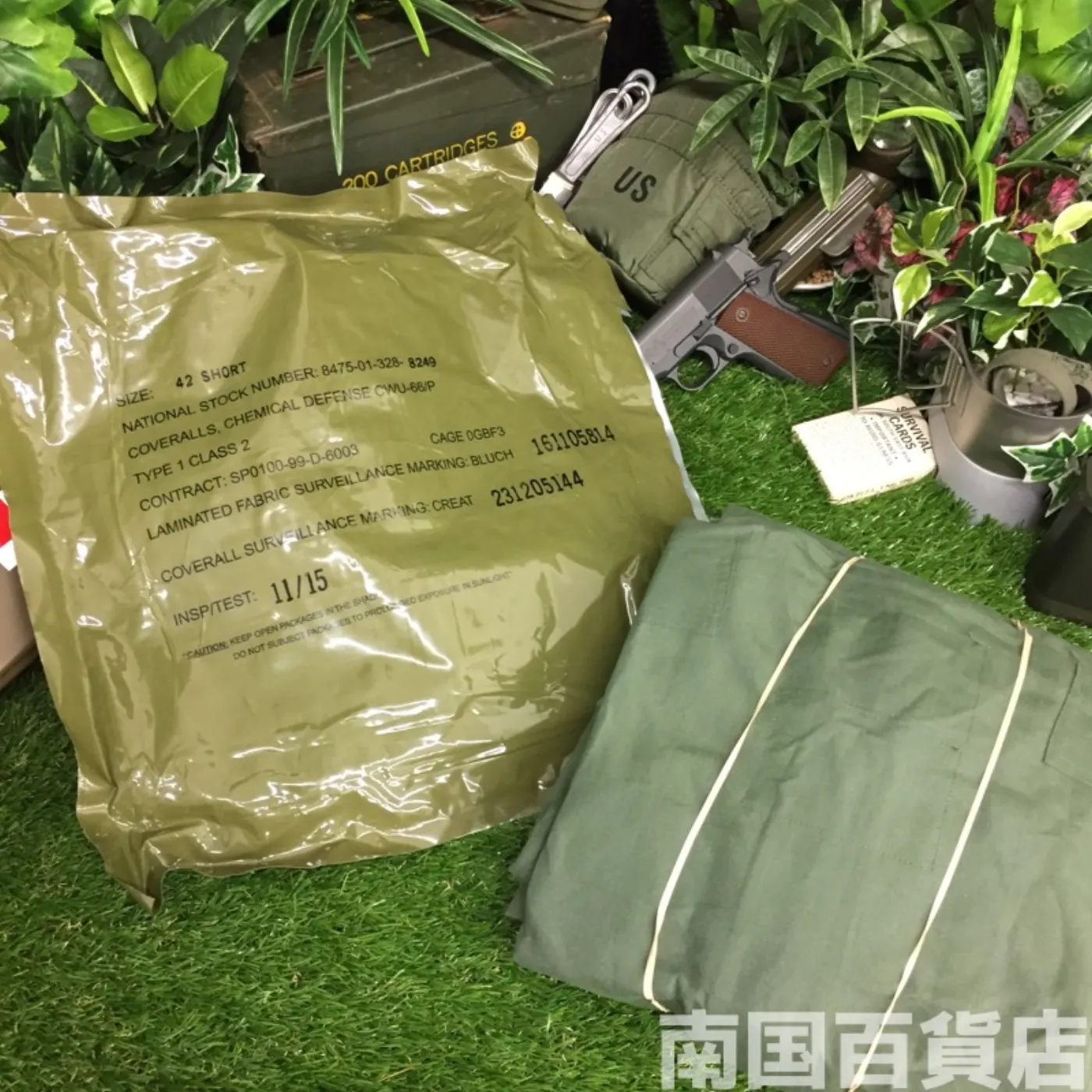 CWU-66/P 42S 新品 CHEMICAL 記録写真17
