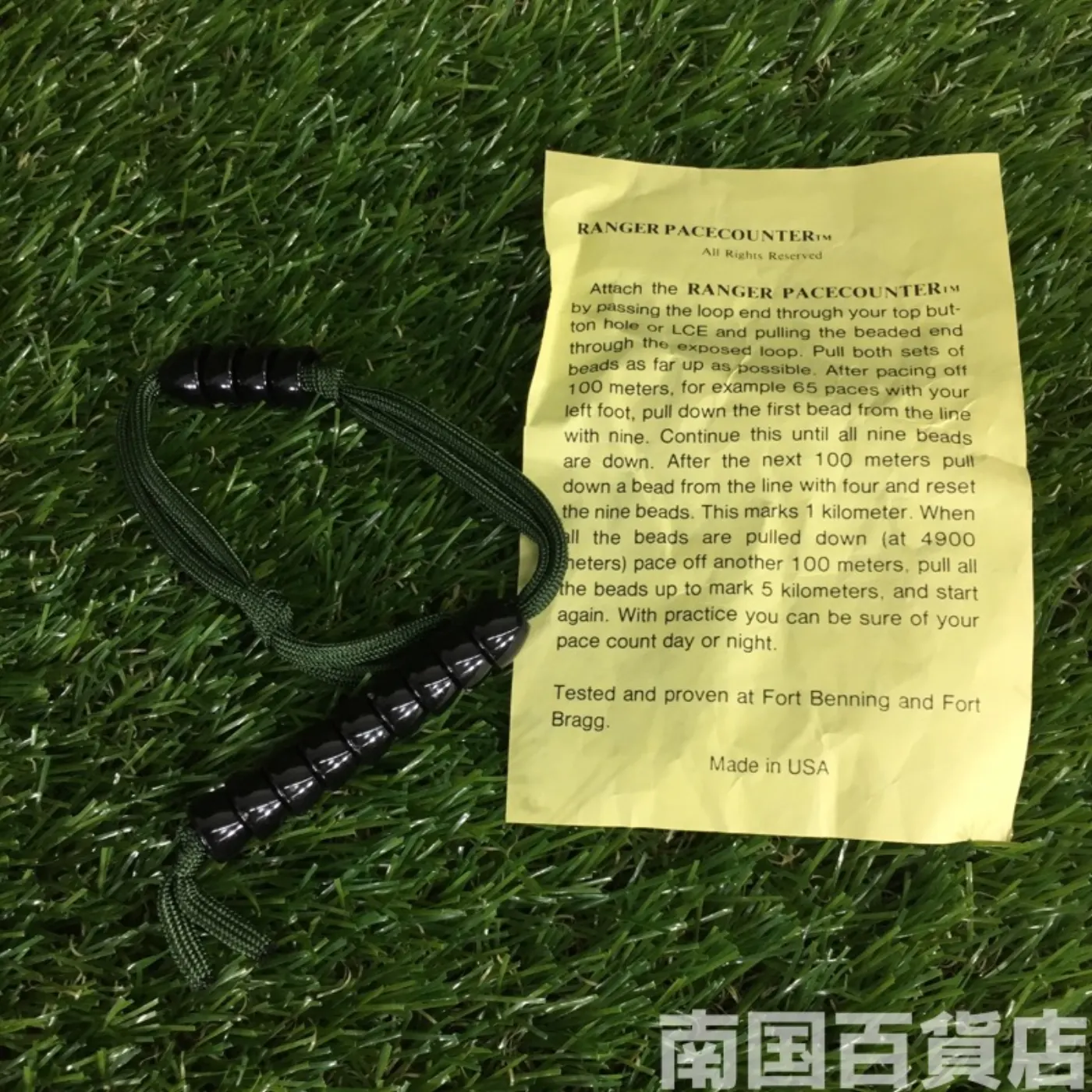 MILIRARY RANGER PACECOUNTER(軍事用レンジャーペースカウンター) 新品 記録写真2