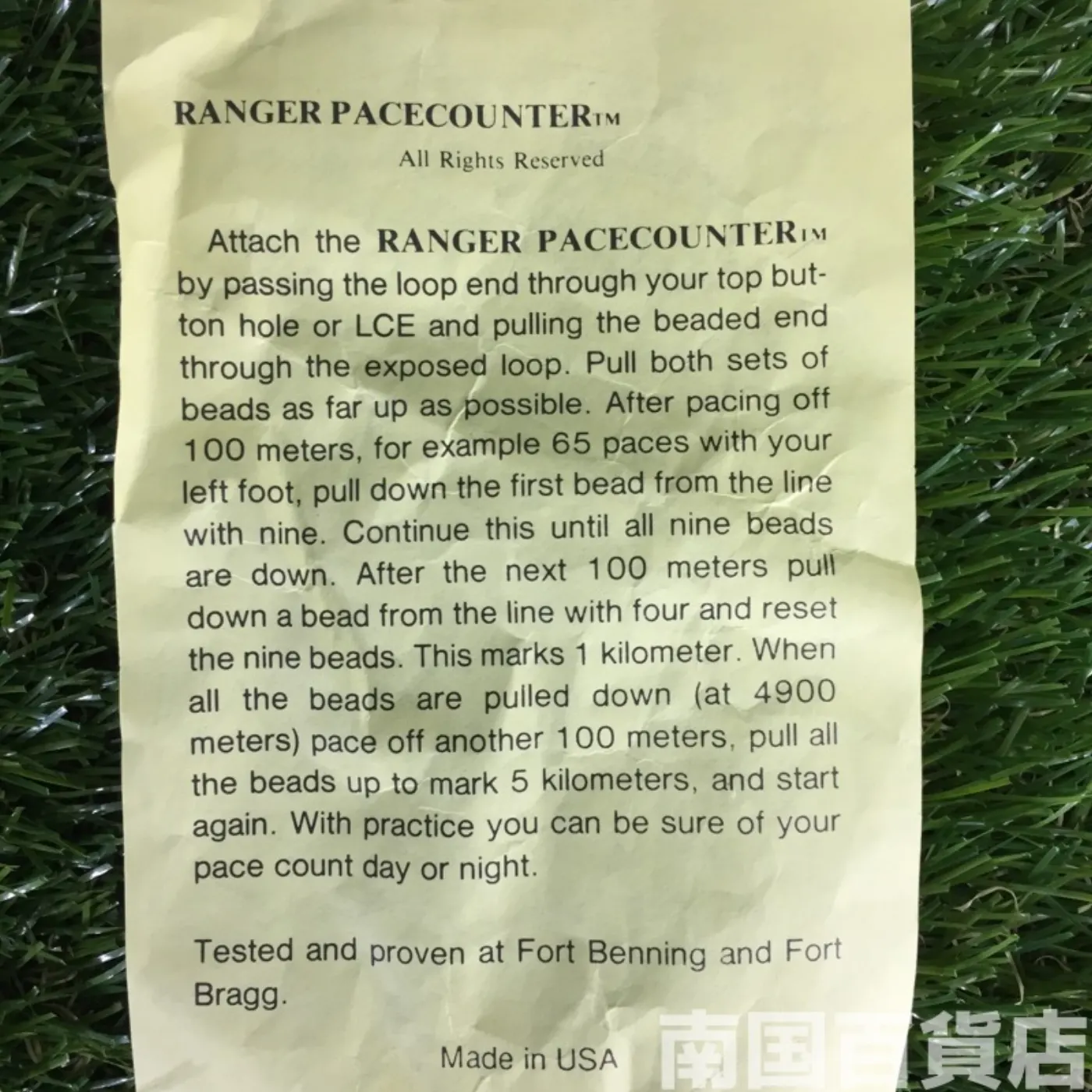 MILIRARY RANGER PACECOUNTER(軍事用レンジャーペースカウンター) 新品 記録写真4