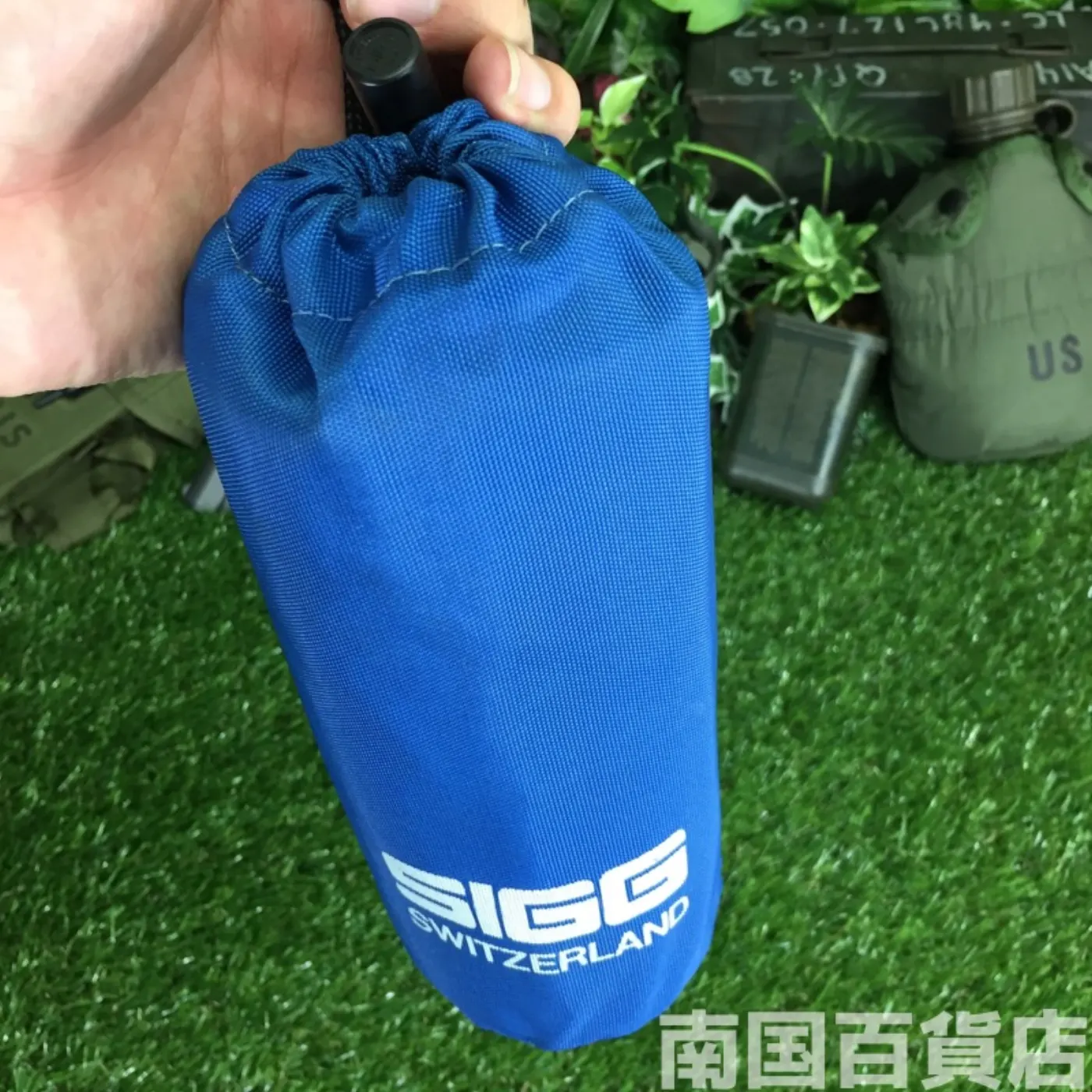 SIGG ボトルケース 中古良品 記録写真6