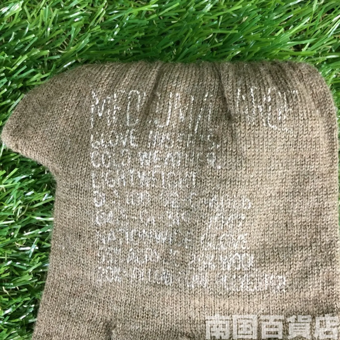 米軍 COLD WEATHER LIGHT WEIGHT グローブ 中古品 記録写真7