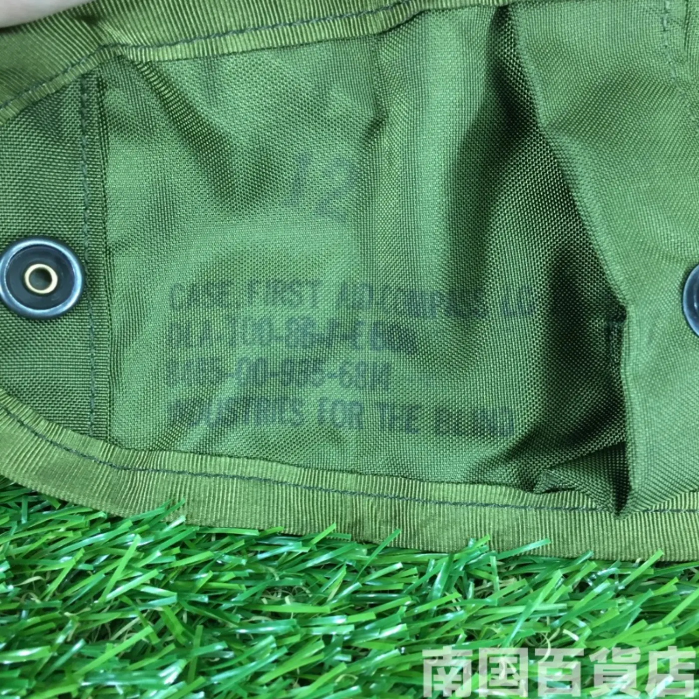 ポーチOD 記録写真5