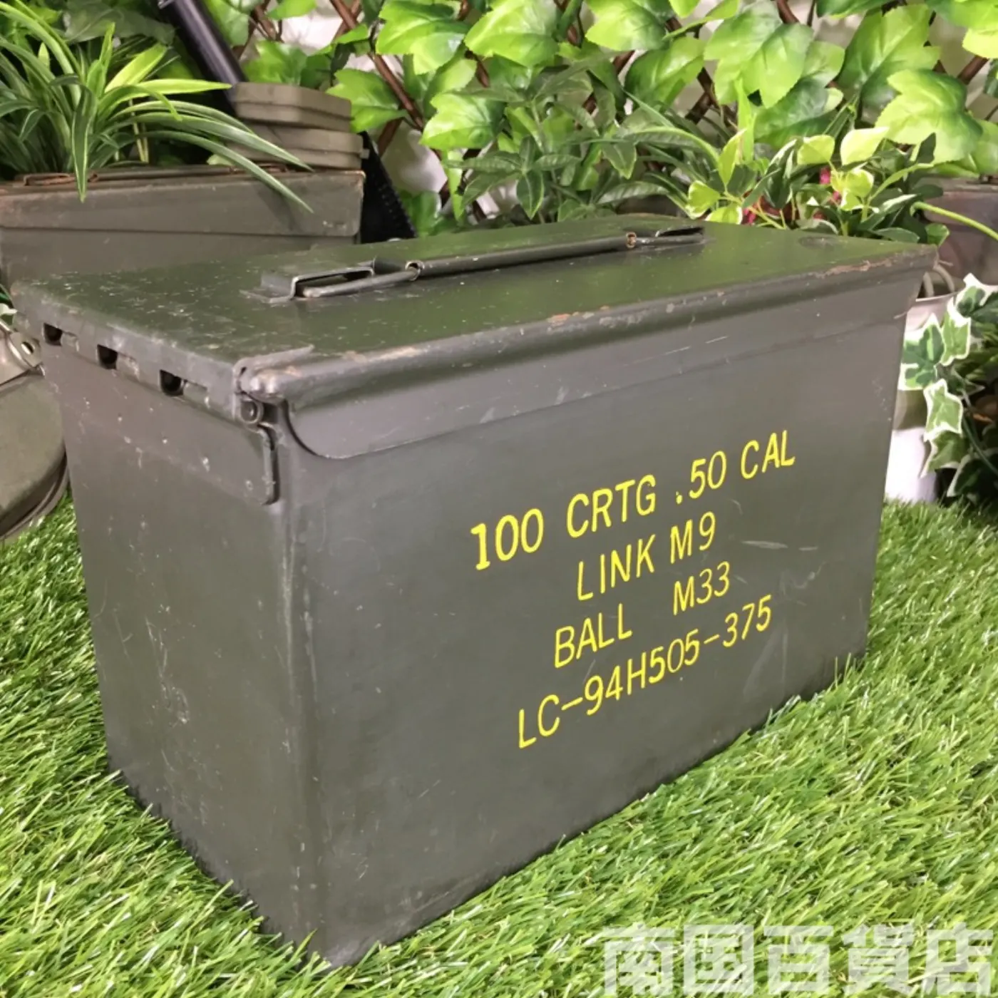 アーモボックス （Mサイズ）中古品 記録写真2