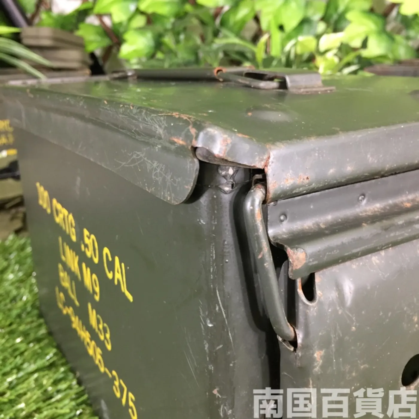 アーモボックス (中)文字入り 記録写真9