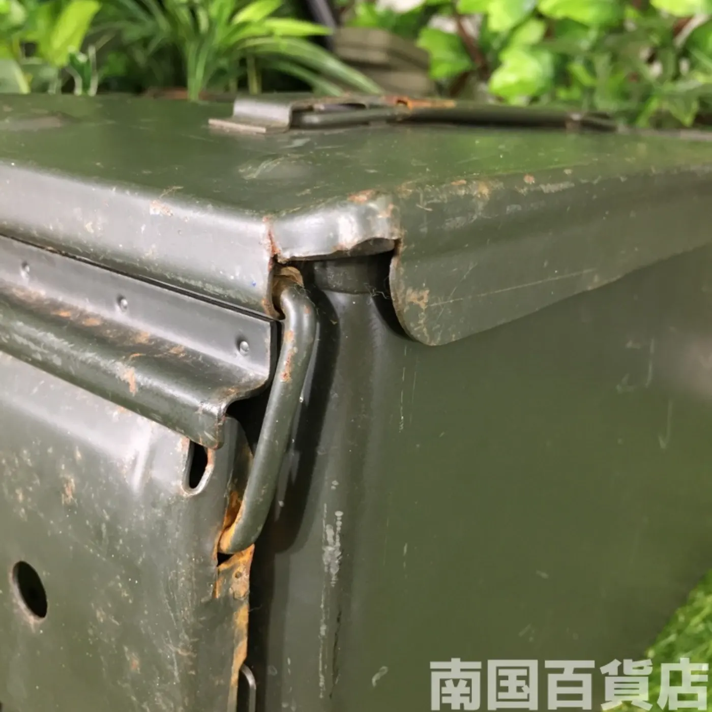 アーモボックス (中)文字入り 記録写真10