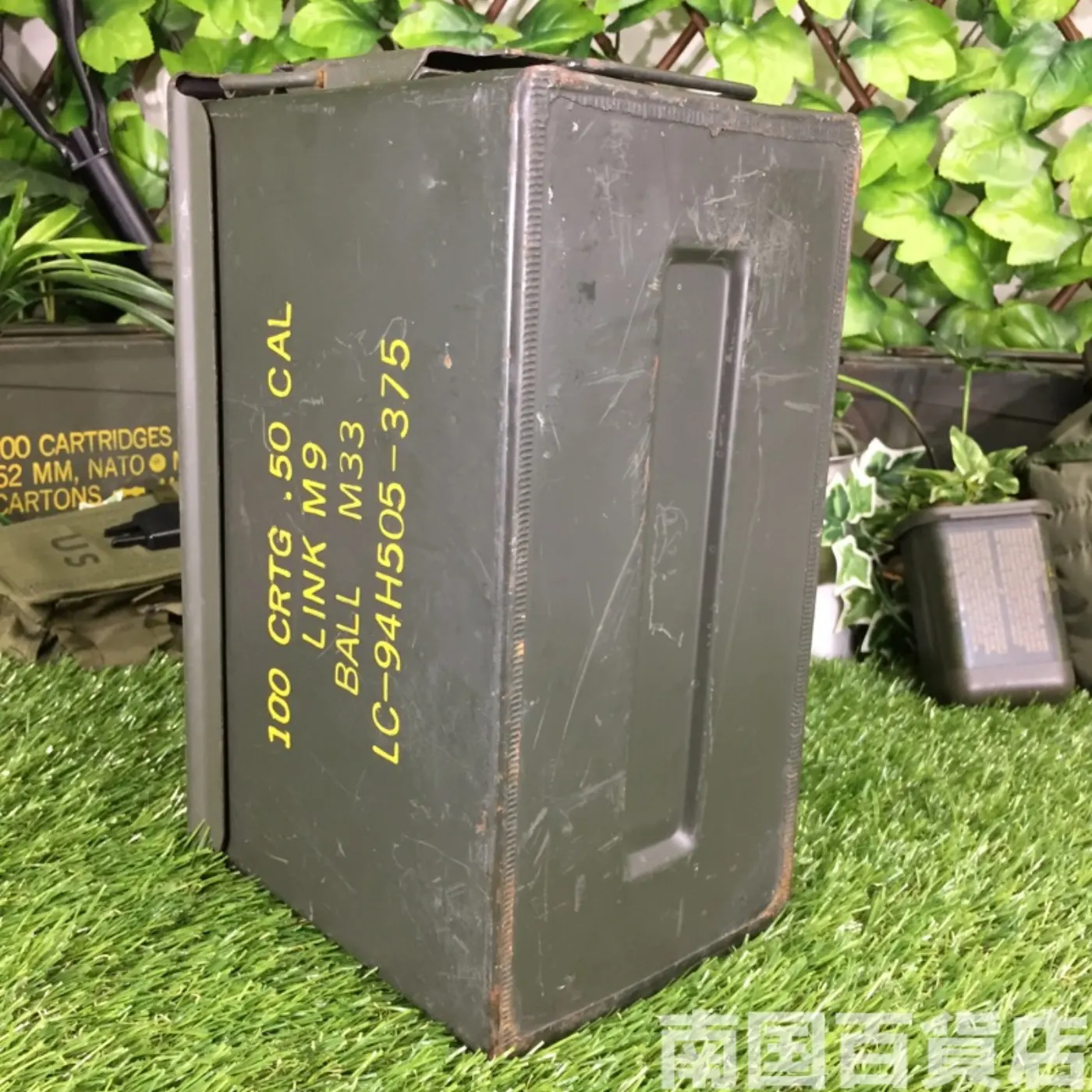 アーモボックス(M) 文字入り 記録写真3