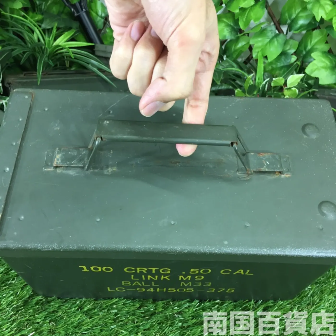 アーモボックス(M) 文字入り 記録写真4