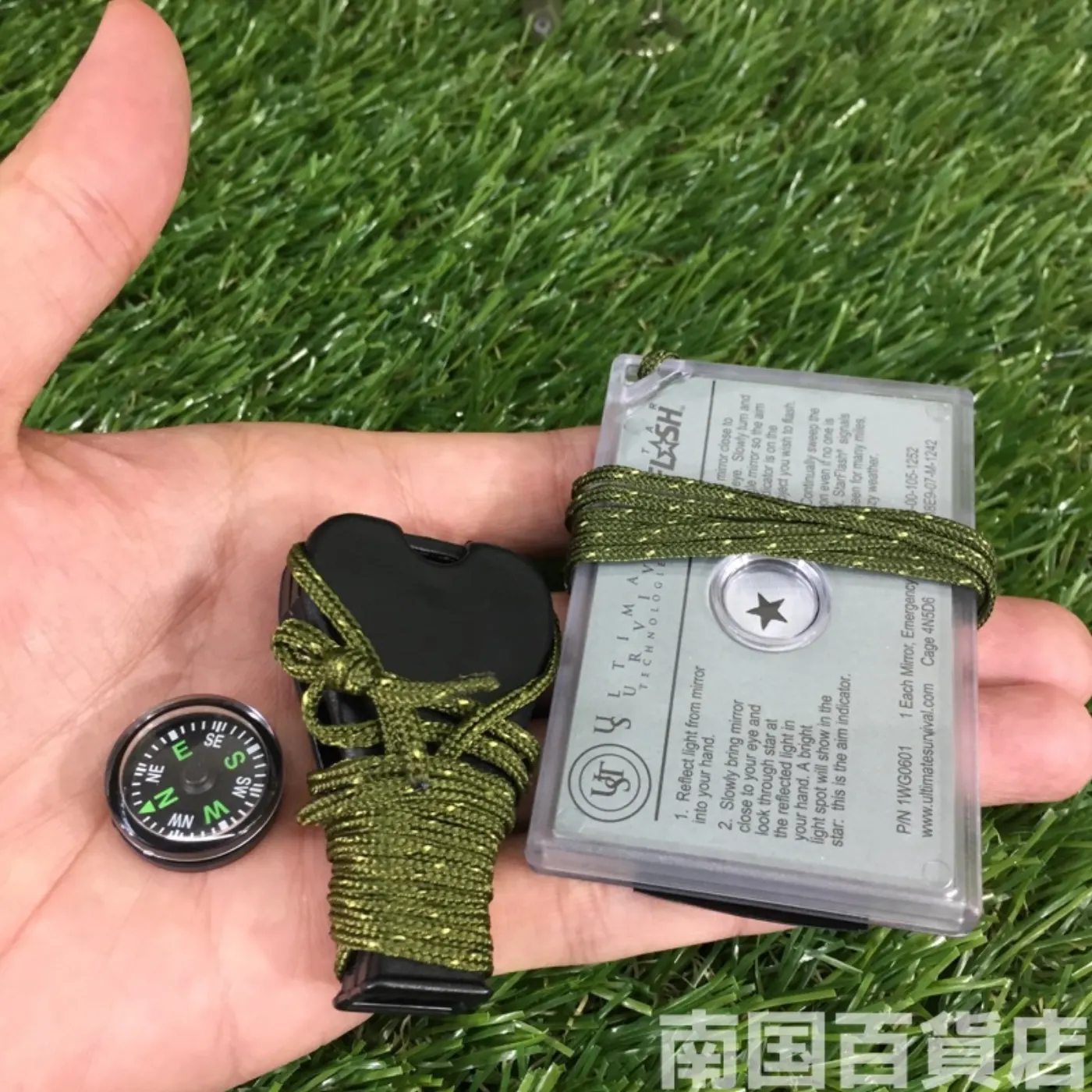 サバイバルキット 記録写真8