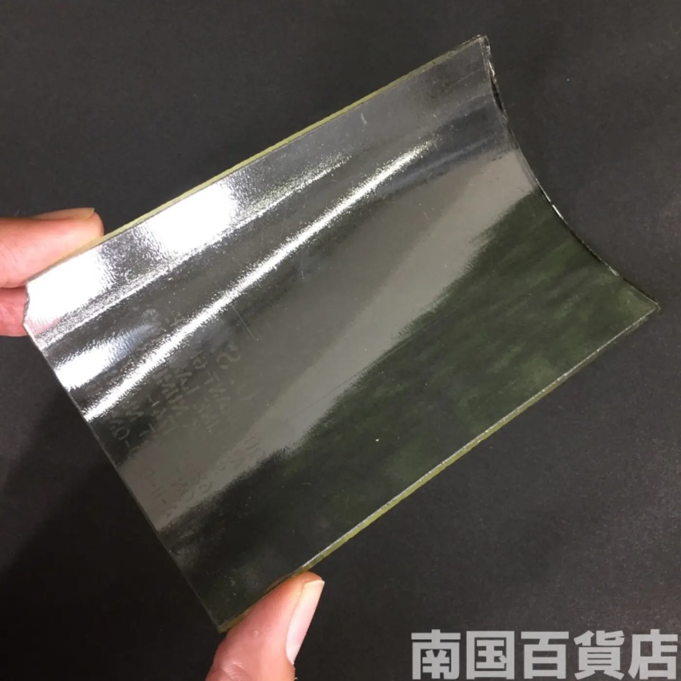 ランタンのガラス 中古品 記録写真2