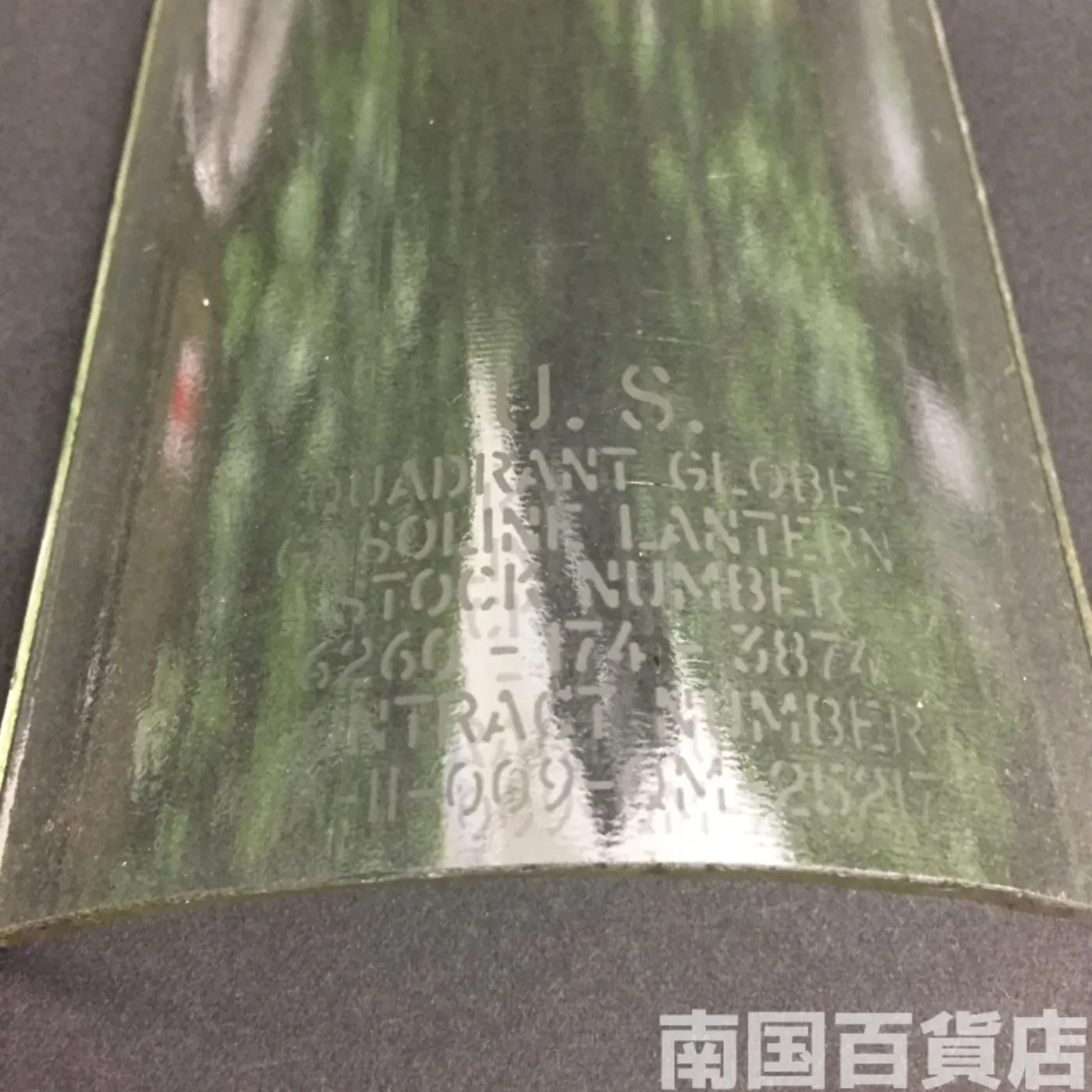 ランタンのガラス 中古品 記録写真6