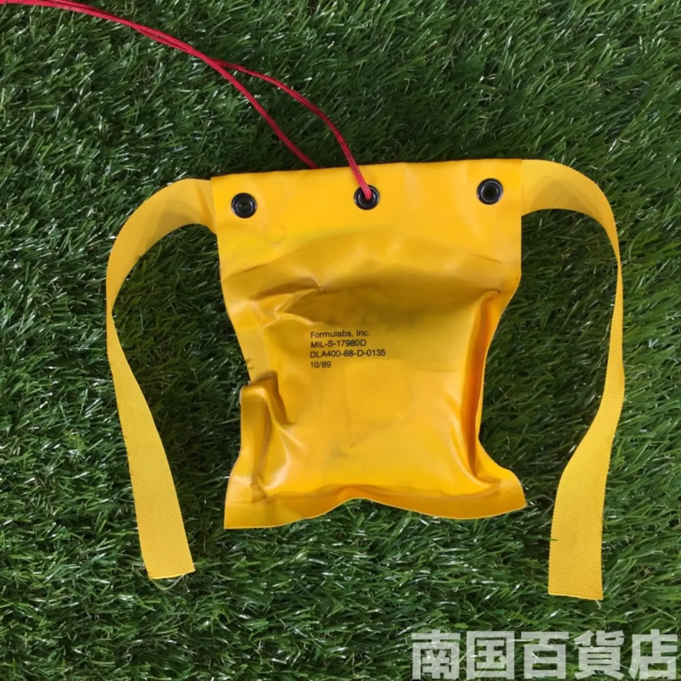 SEA DYE MARKER 極上品 記録写真4