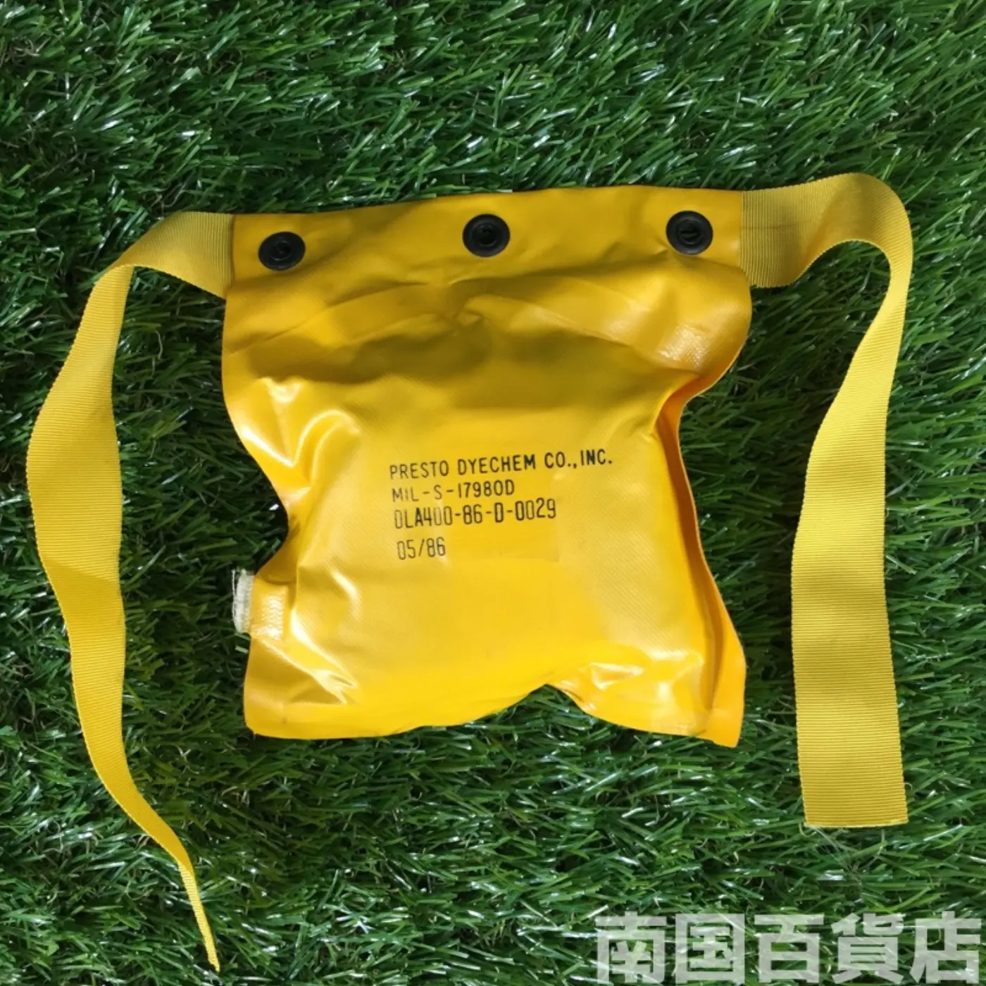 SEA DYE MARKER 極上品 記録写真3