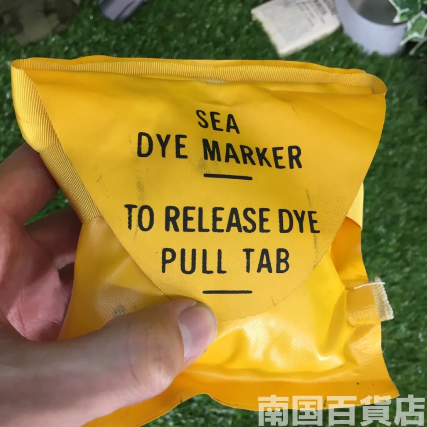 SEA DYE MARKER 極上品 記録写真5