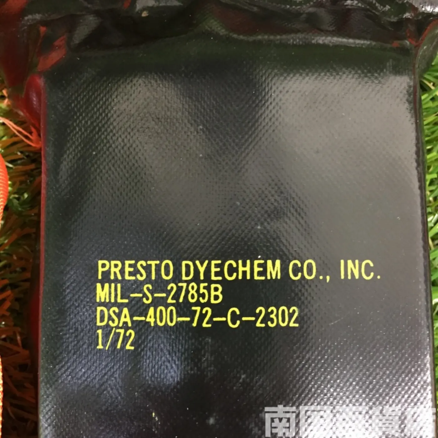 SHARK REPELLENT サメ避け 記録写真4