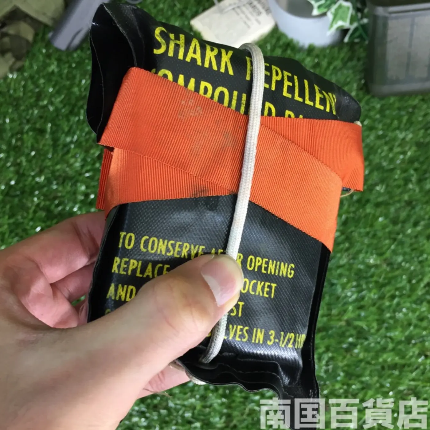 SHARK REPELLENT サメ避け 記録写真5