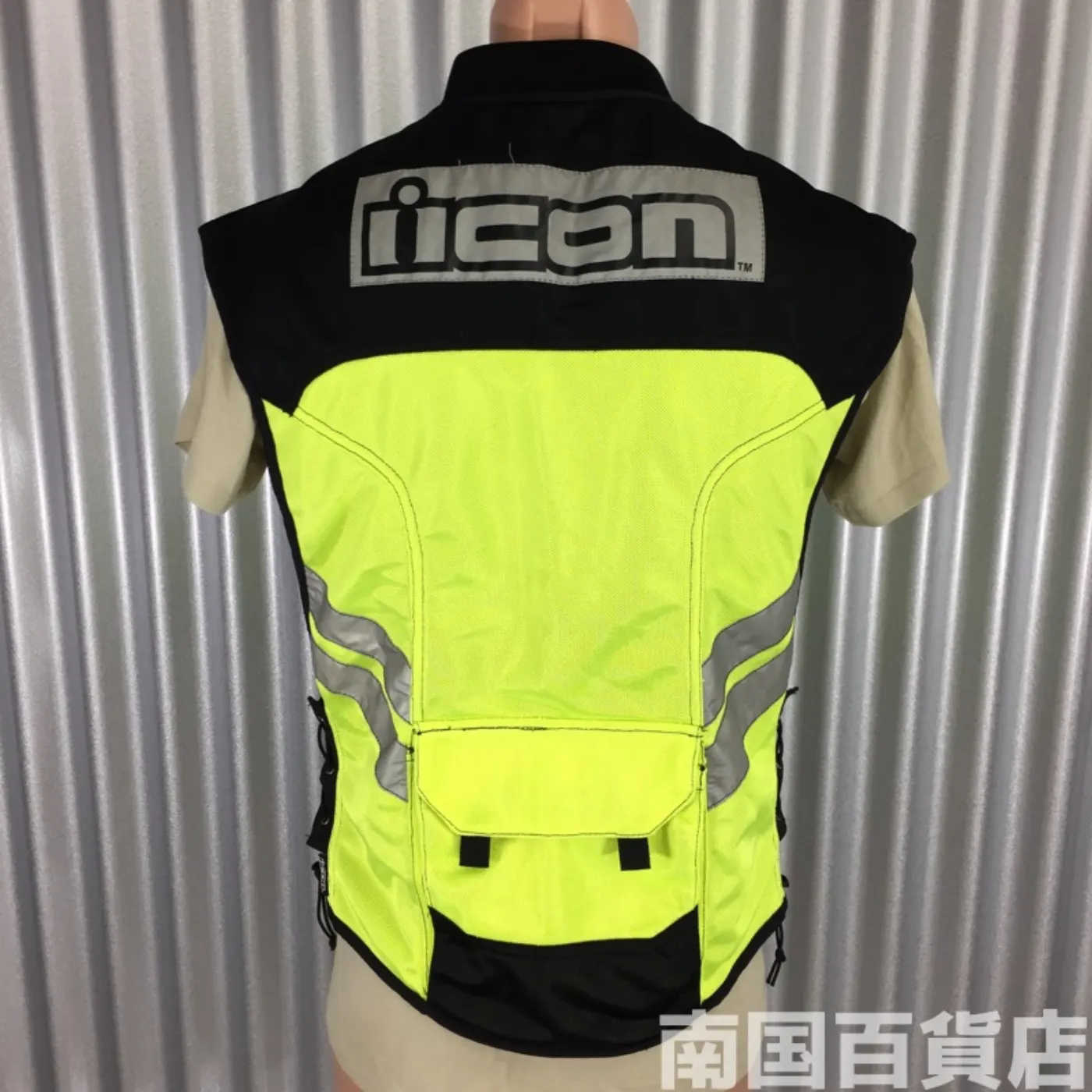 ミルスペック メッシュ ベスト 極上品 記録写真3