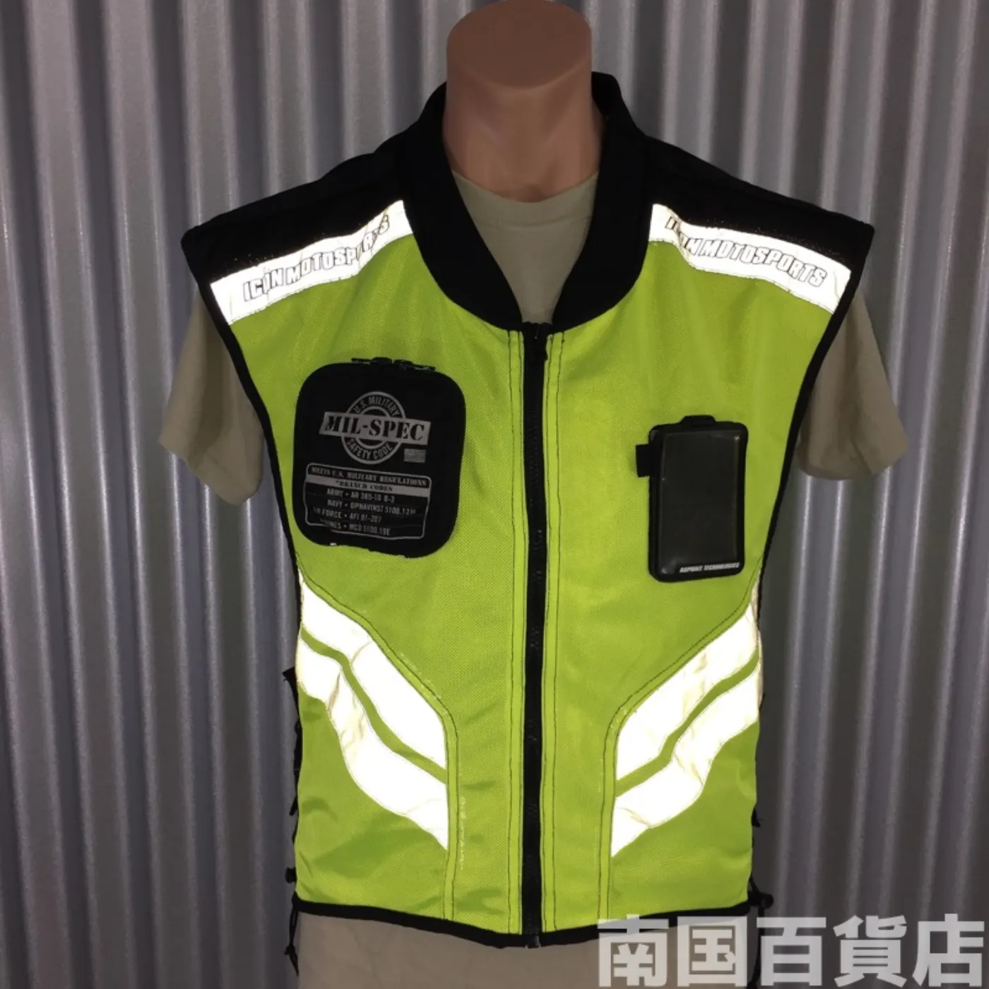 ミルスペック メッシュ ベスト 極上品 記録写真4