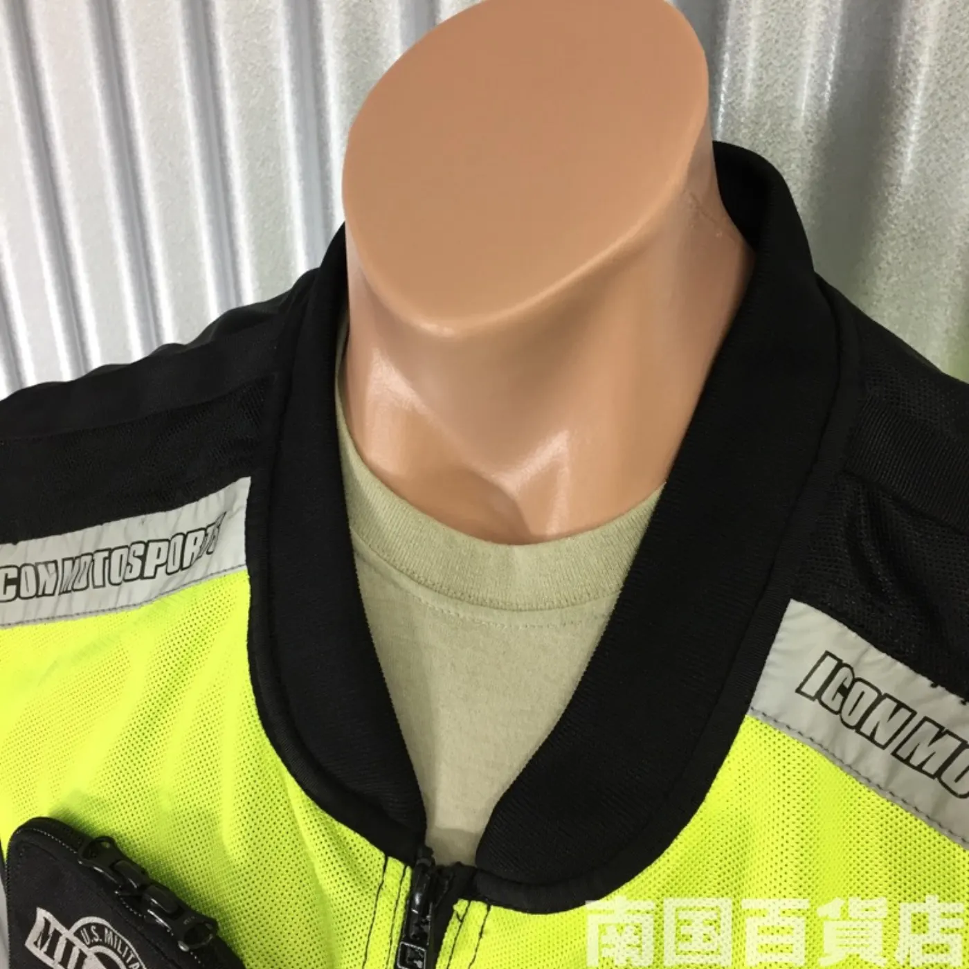ミルスペック メッシュ ベスト 極上品 記録写真9