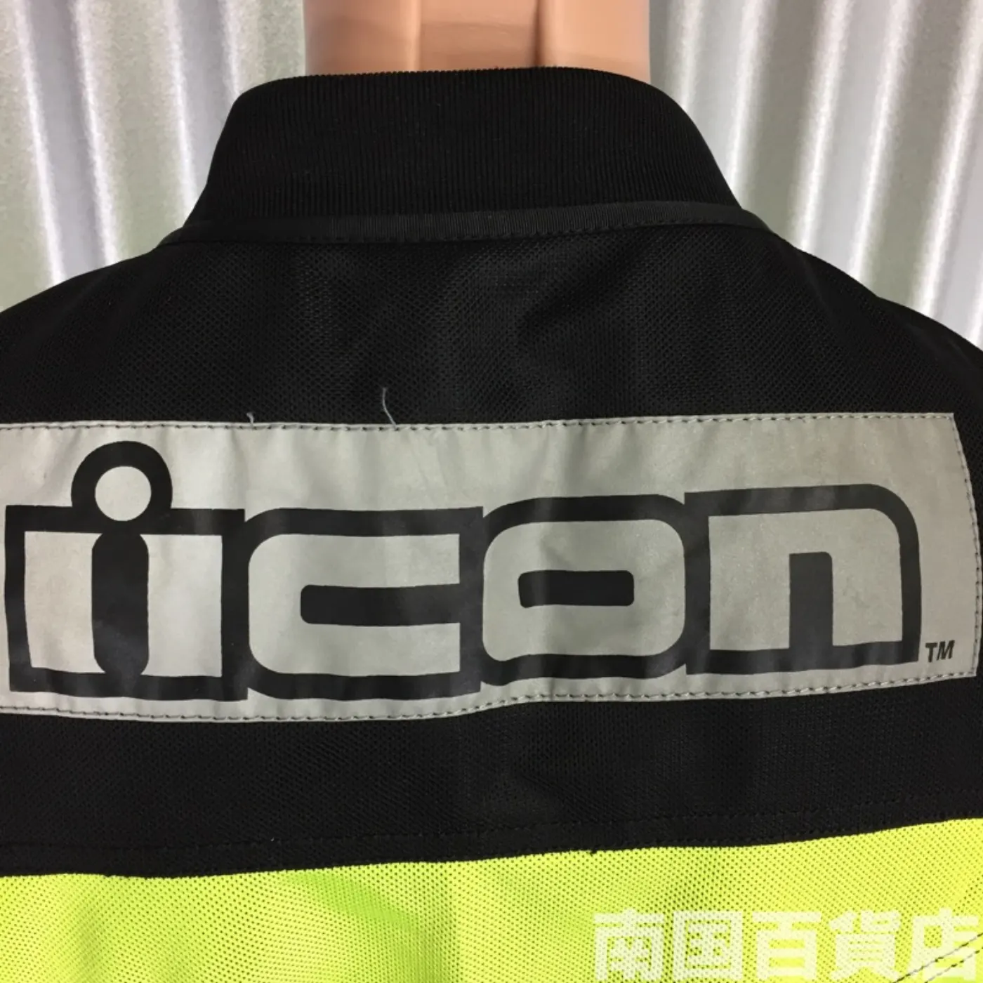 ミルスペック メッシュ ベスト 極上品 記録写真14