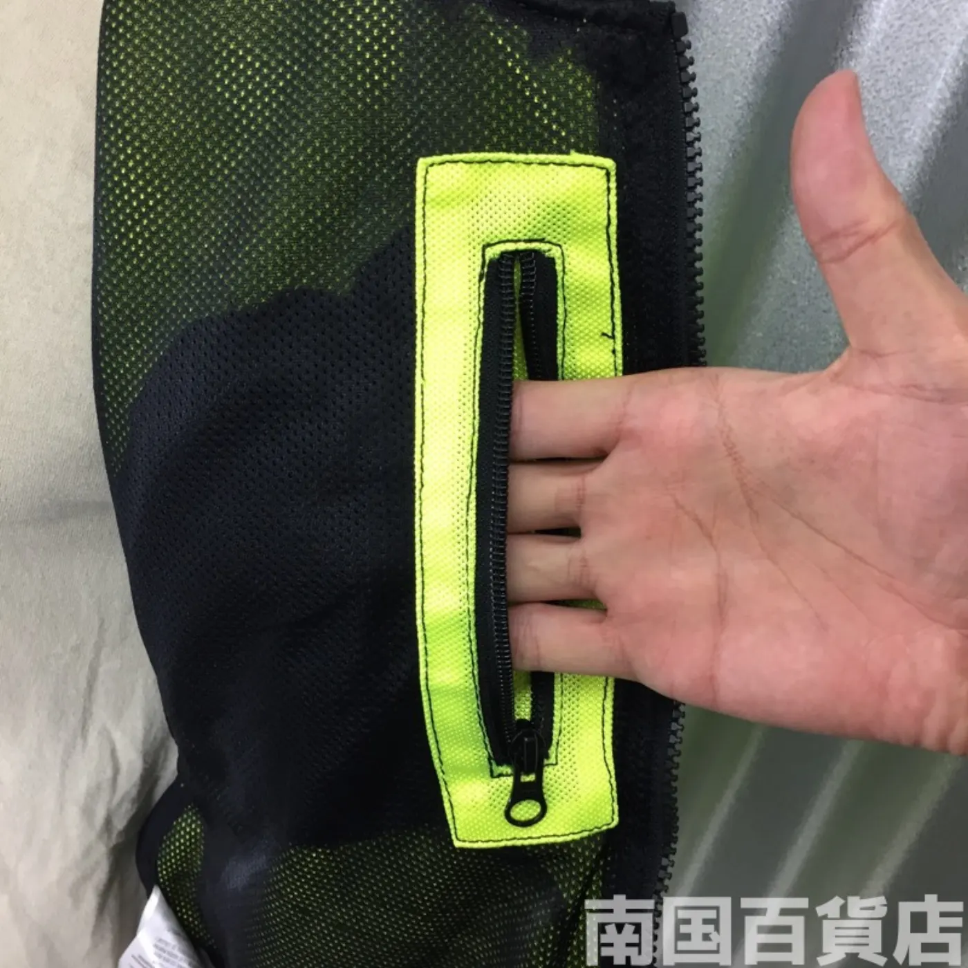 ミルスペック メッシュ ベスト 極上品 記録写真16