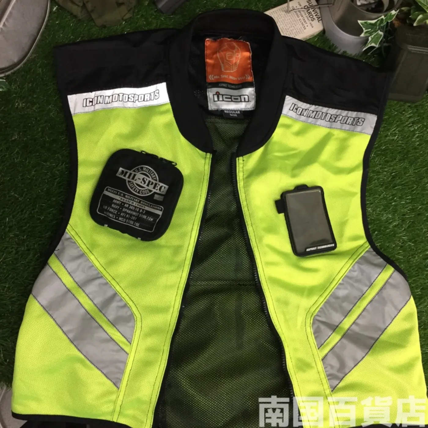 ミルスペック メッシュ ベスト 極上品 記録写真17