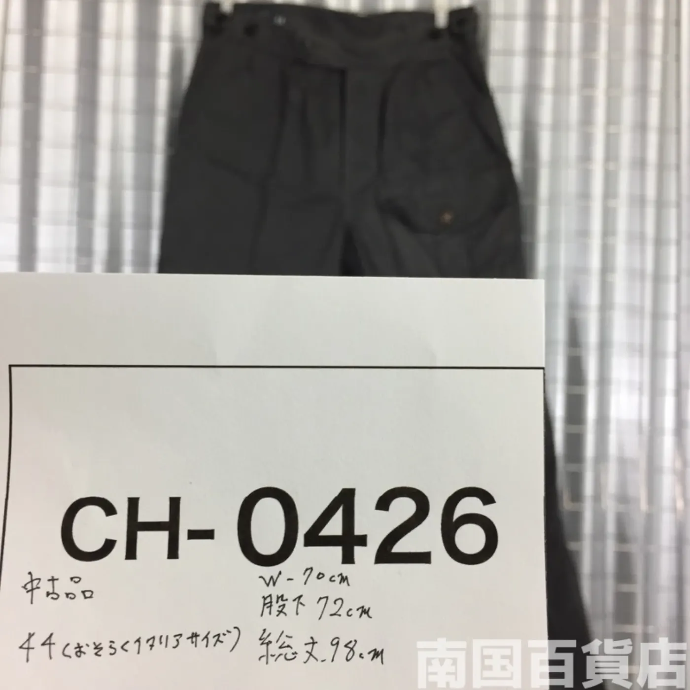 イタリア製?サイズ44 ウエスト約70 中古品 記録写真12