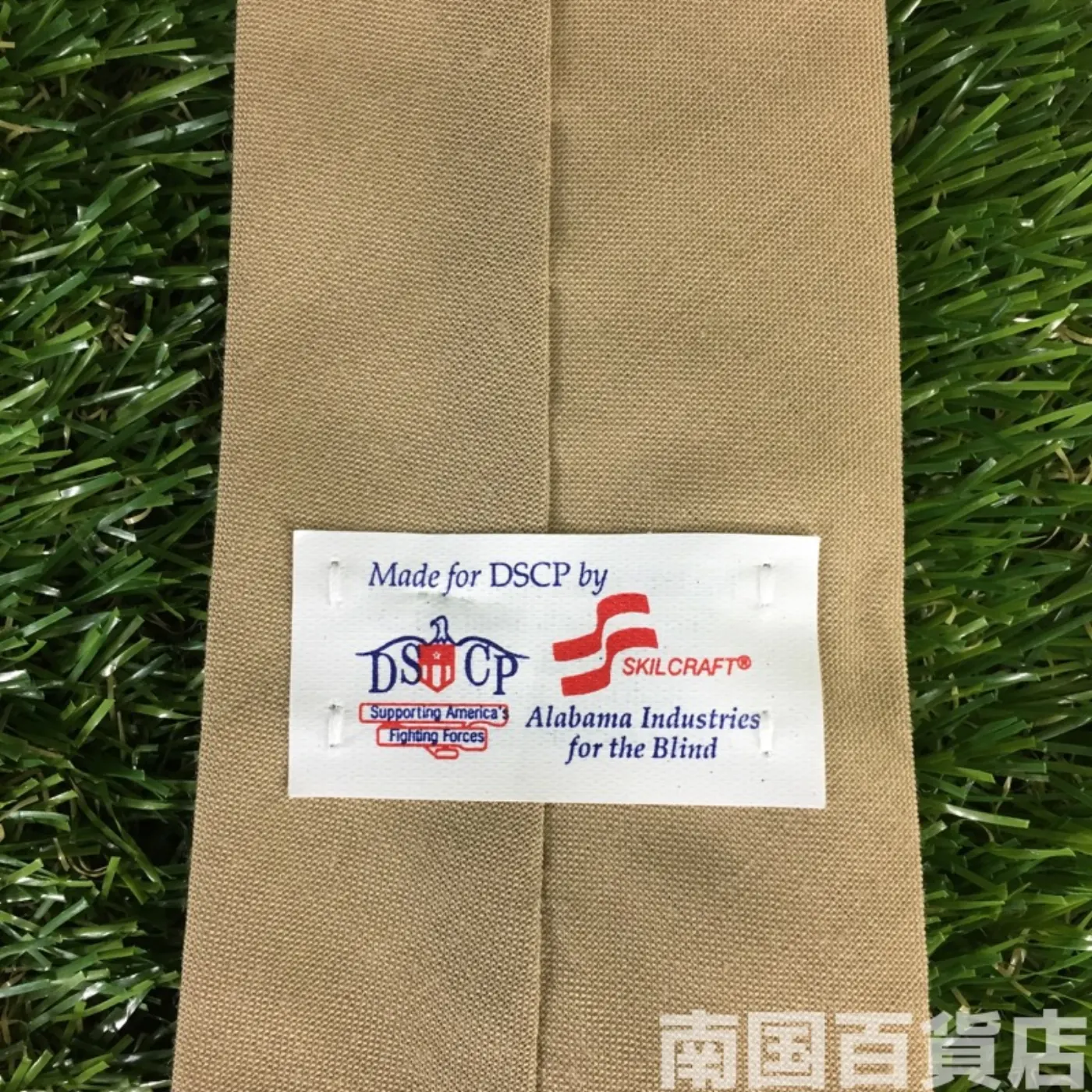 USMC DSCP ネクタイ 140cm 中古良品 記録写真3