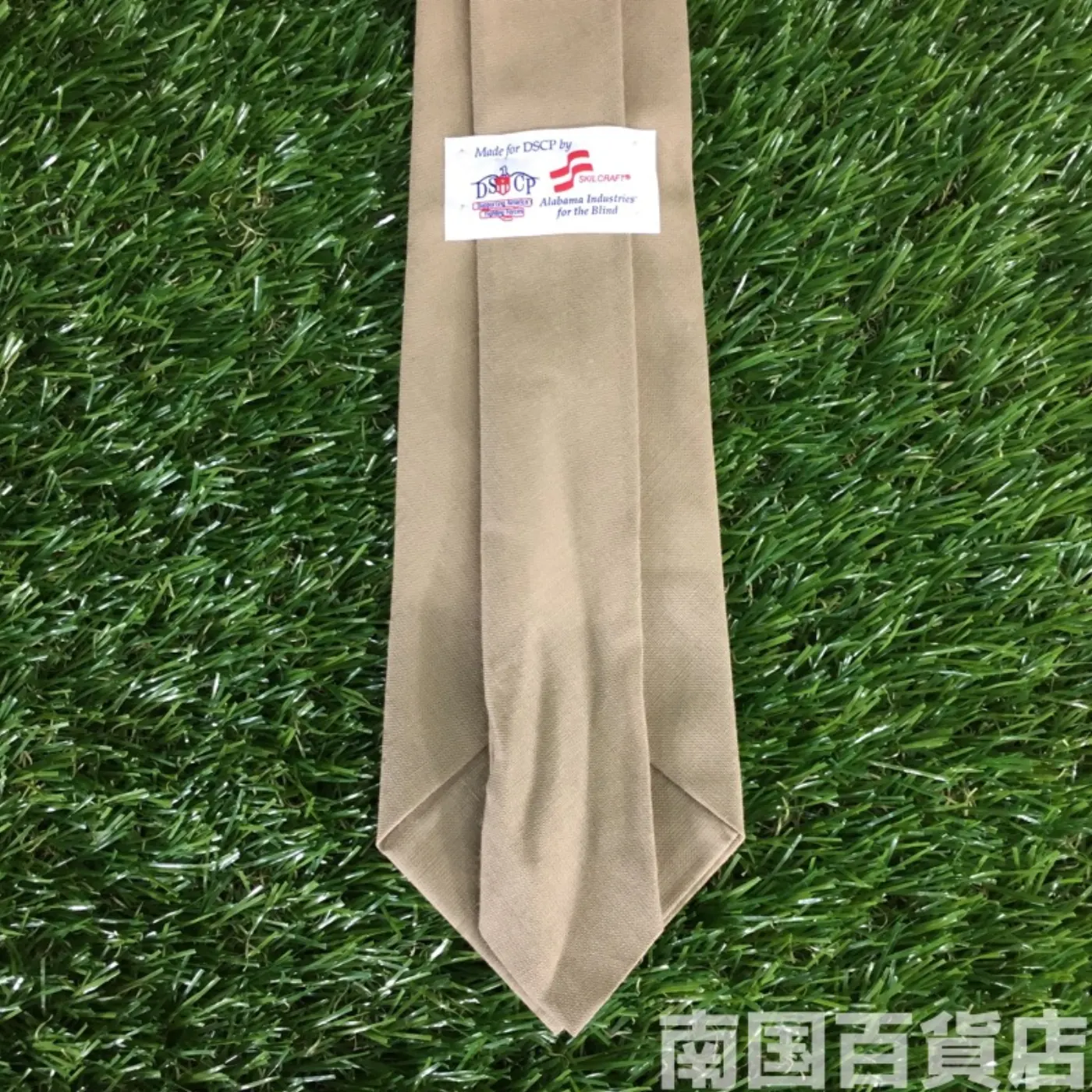 USMC DSCP ネクタイ 140cm 中古良品 記録写真5
