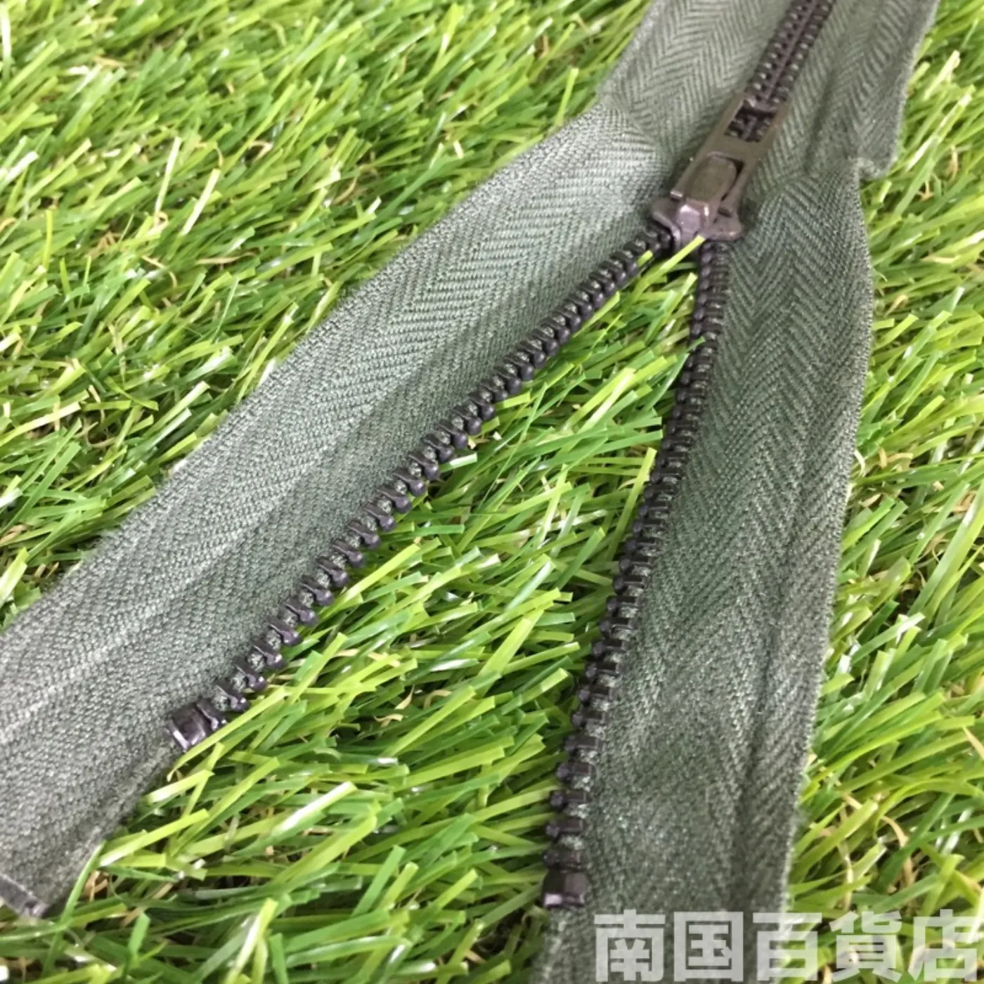新品 YKKファスナー 55cm 記録写真5