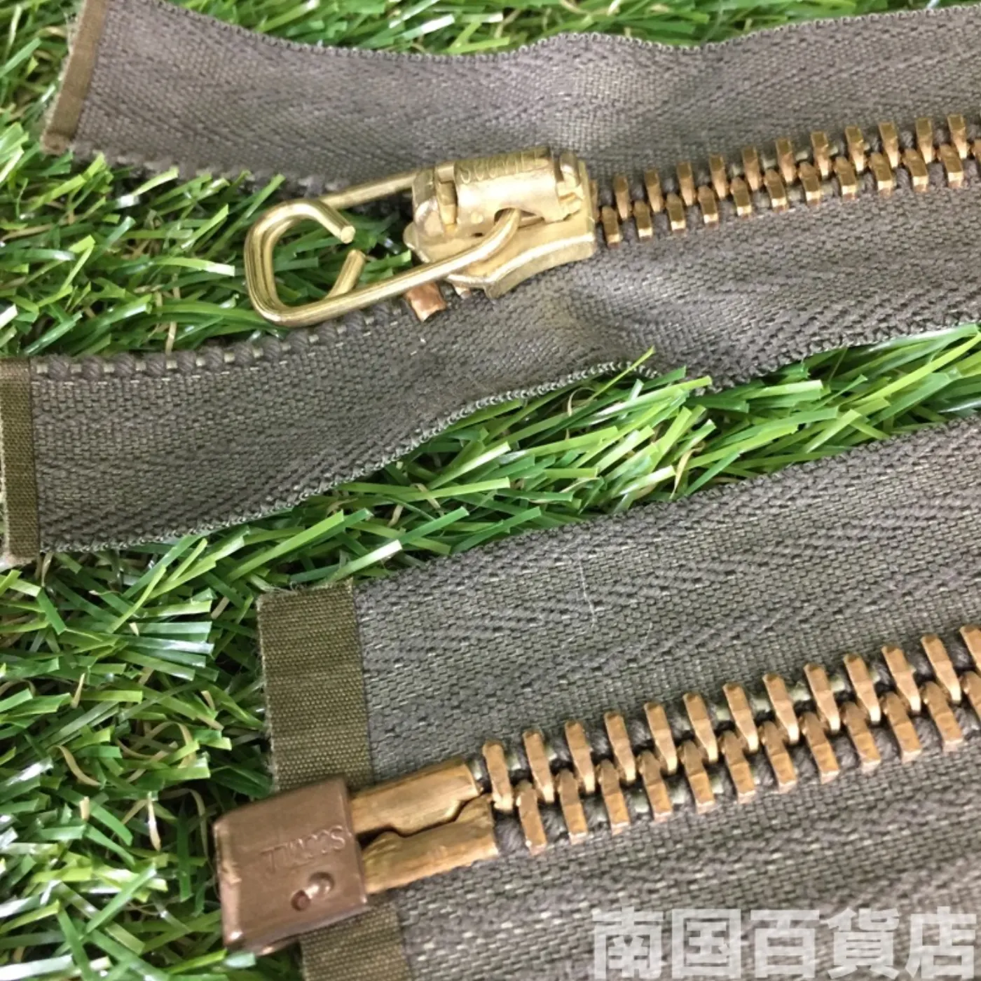 新品 SCOVILL ジッパー 46cm 記録写真2
