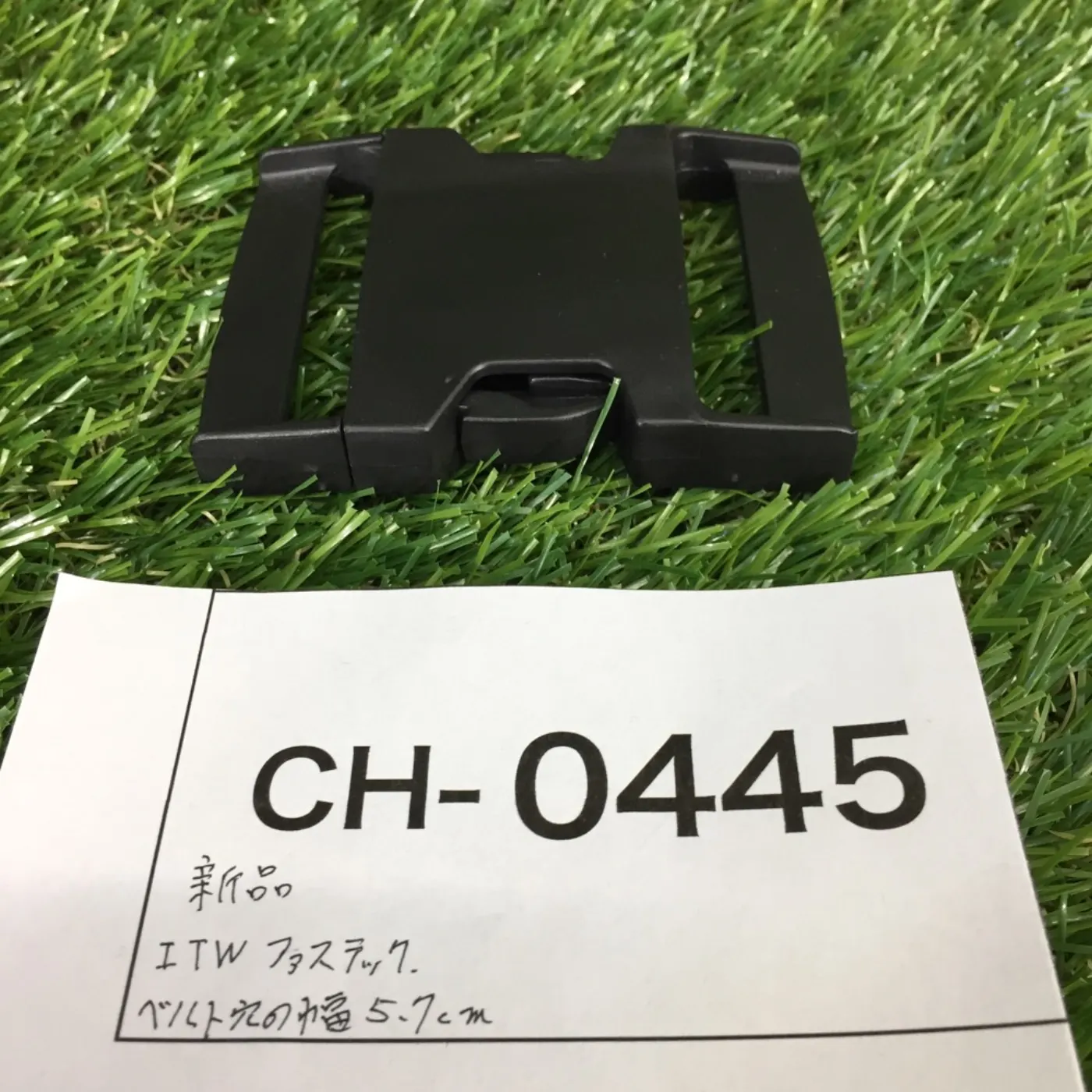 ITW ファスティックタイプ 凹凸 新品 記録写真7