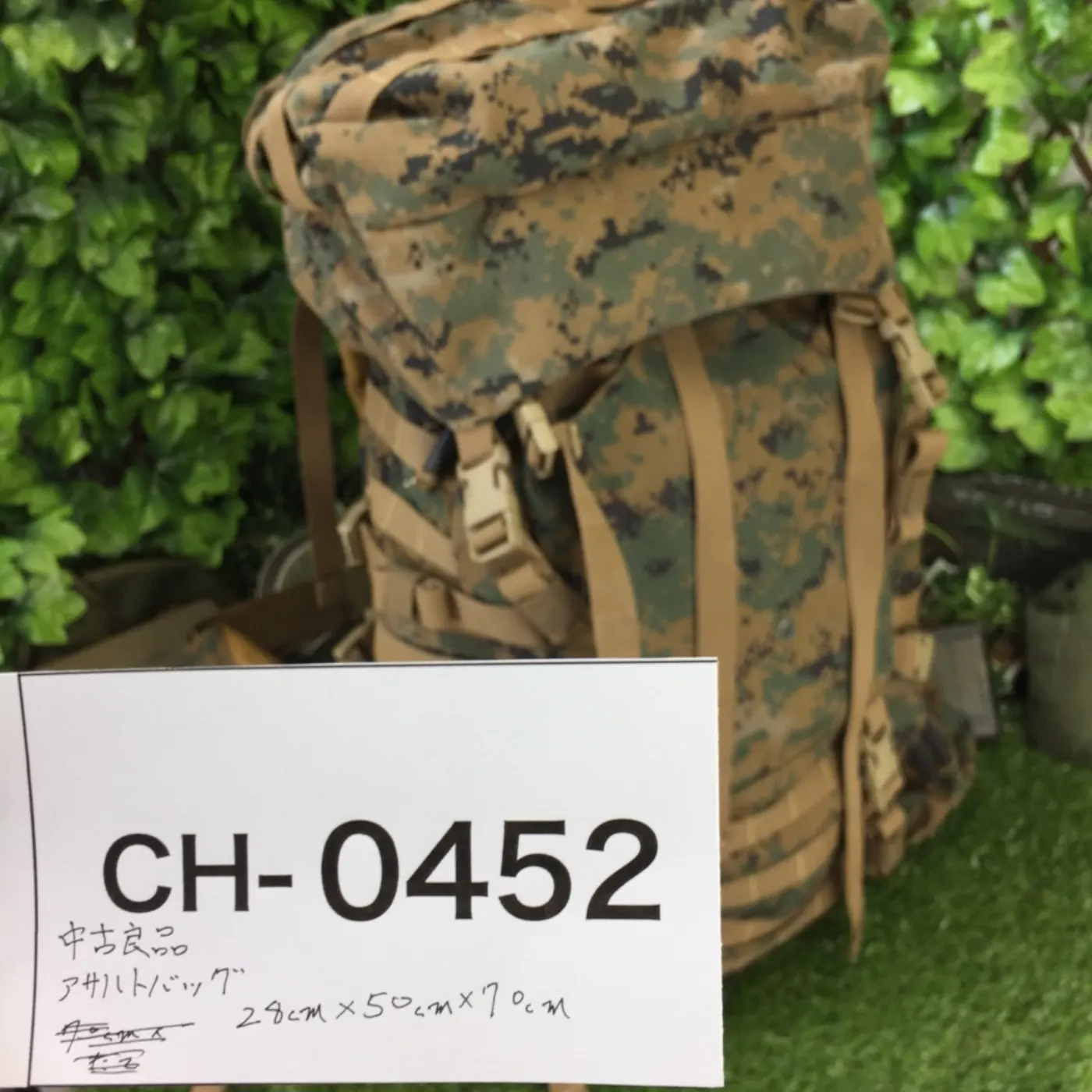 ILBE アサルトパックアーキテリクス 中古良品 記録写真10