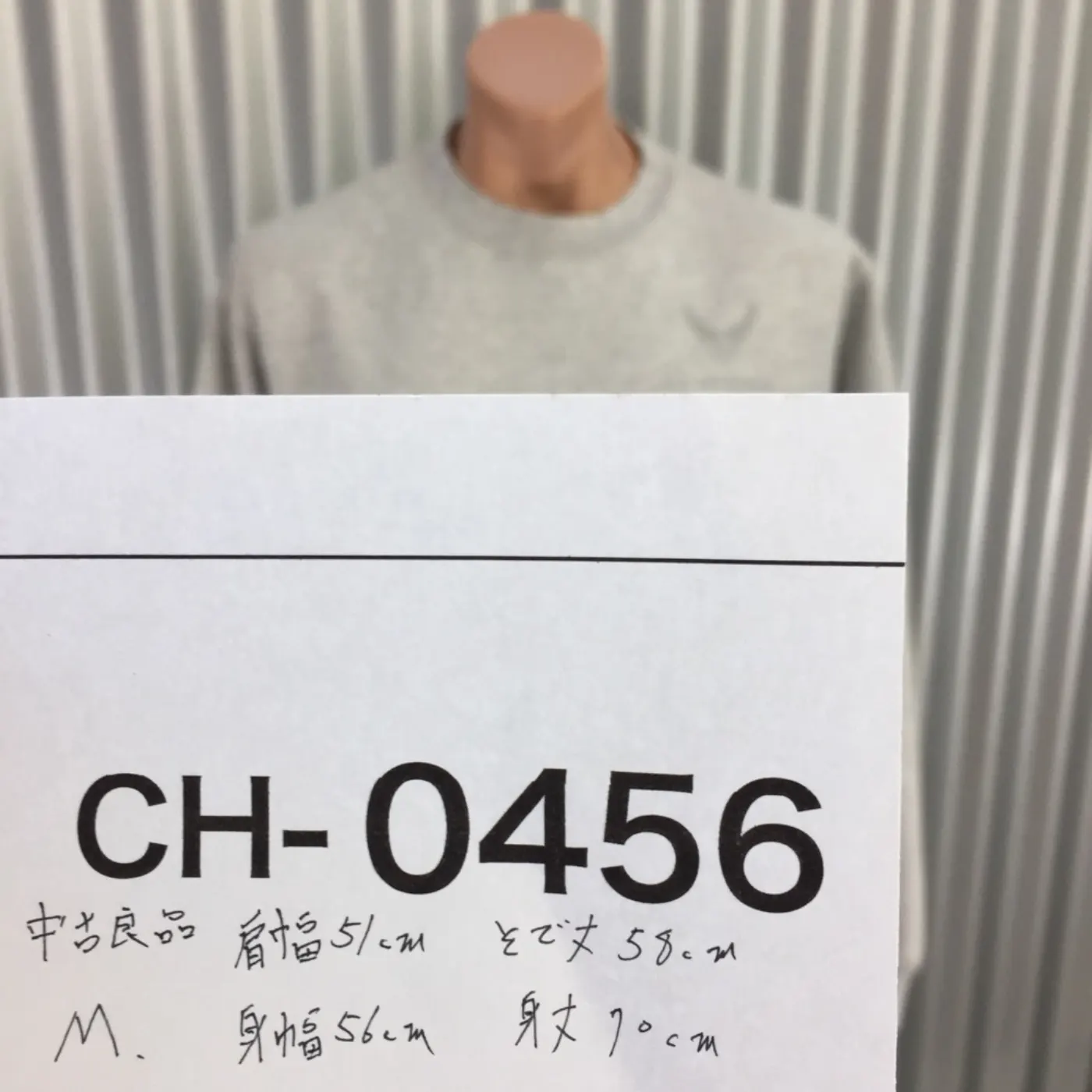 US AIR FORCE リフレクタースウェットシャツ Mサイズ 中古良品 記録写真10
