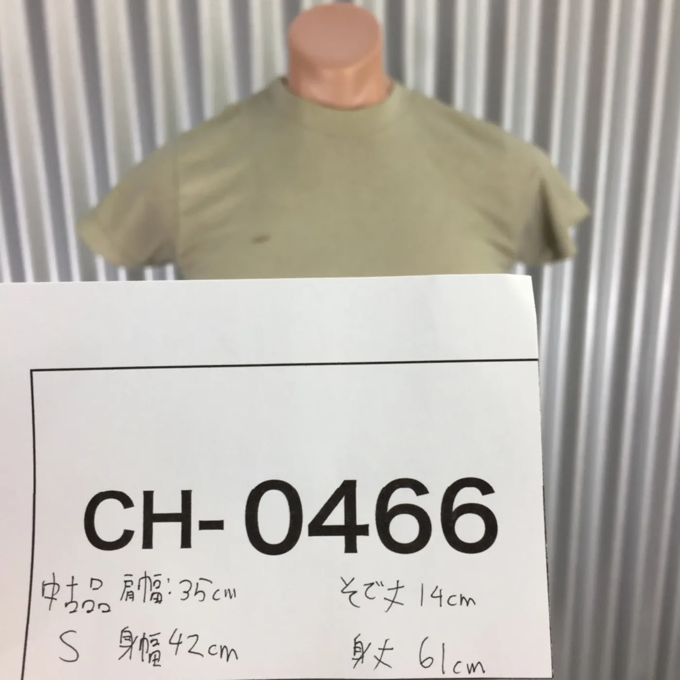 中古 ジャンク品 Tシャツ サイズS 記録写真9