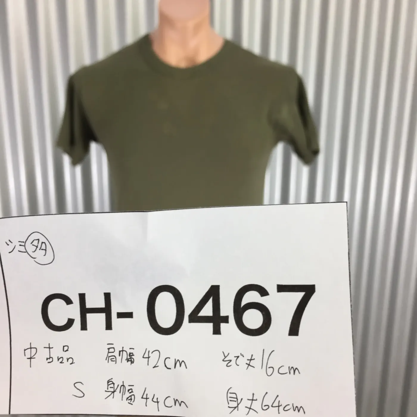 中古 ジャンク品 Tシャツ サイズ不明 記録写真10