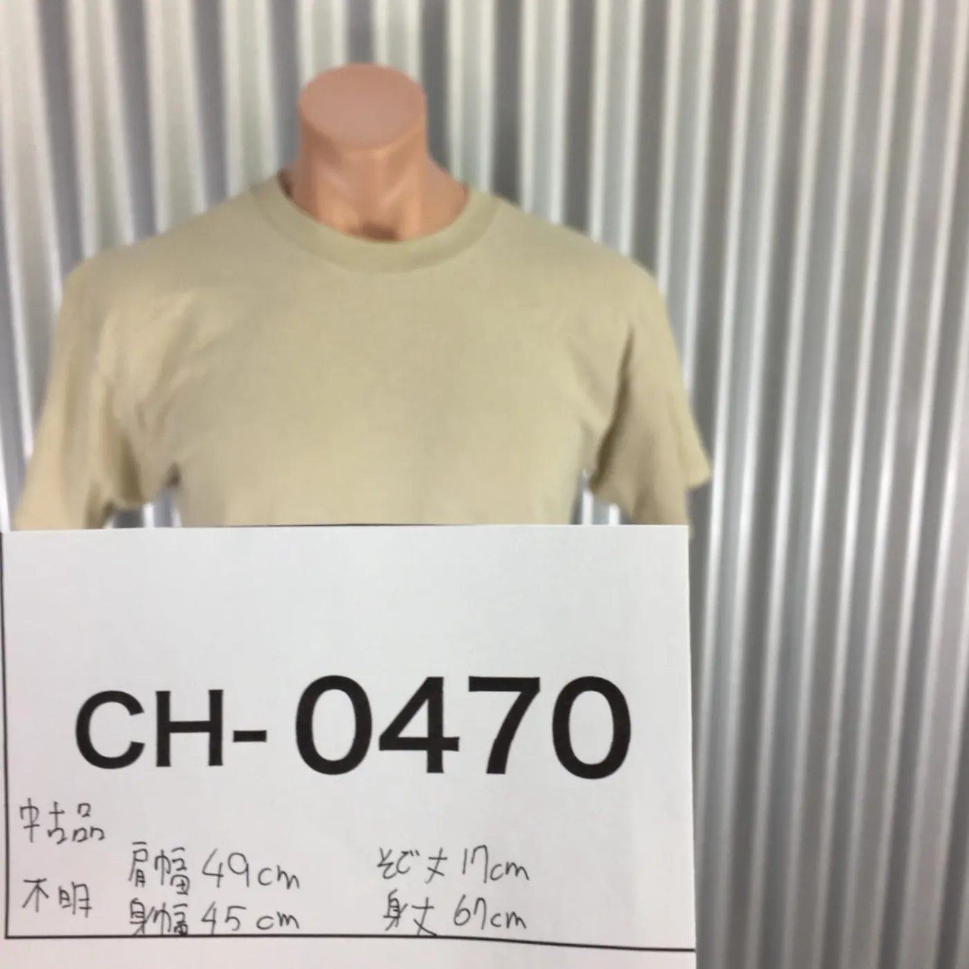 中古 ジャンク品 Tシャツ サイズ不明 記録写真7