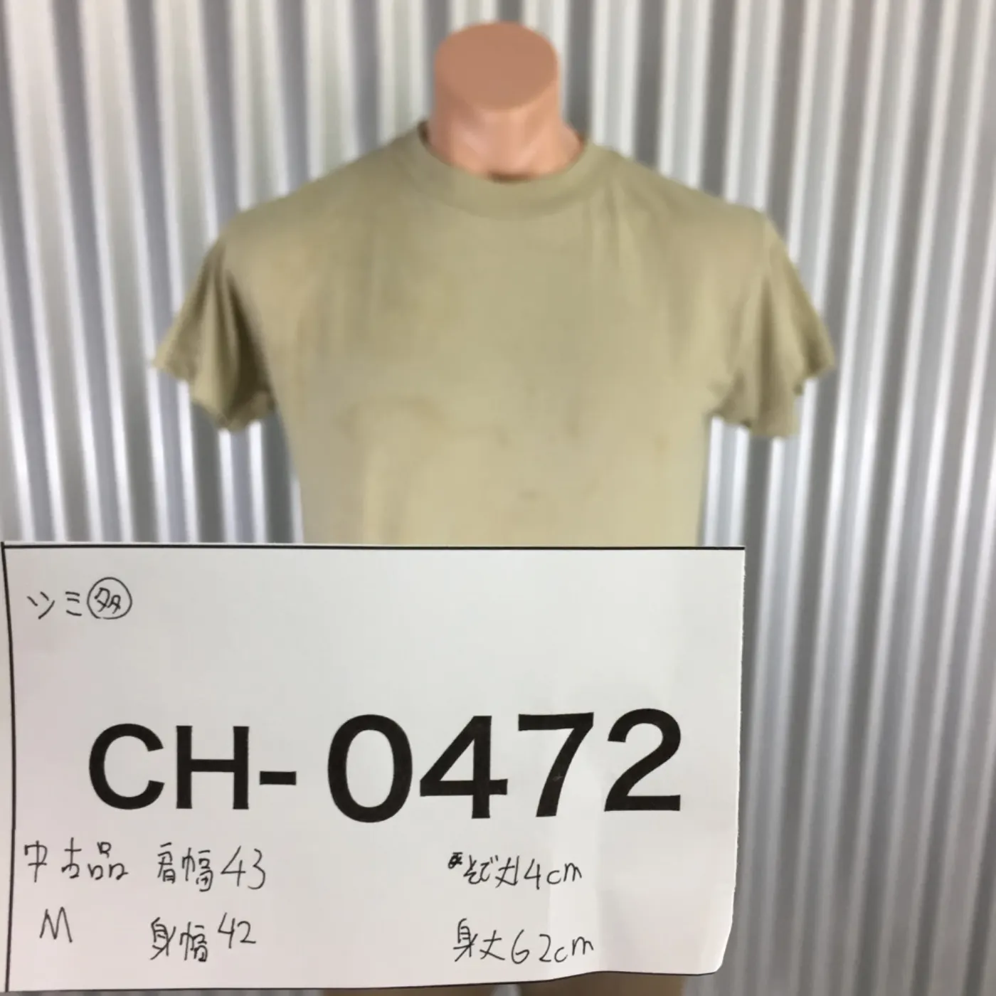 中古 ジャンク品 Tシャツ Mサイズ 記録写真9