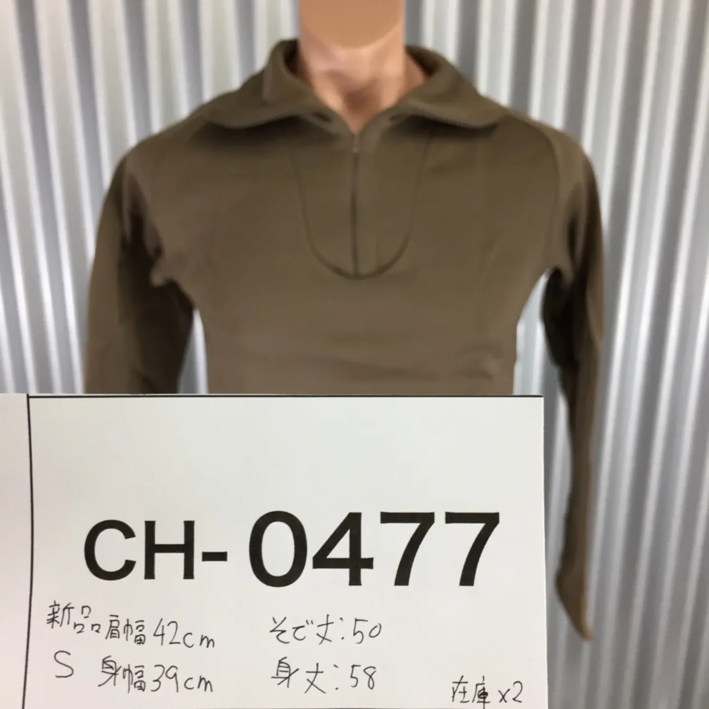 ドロワーズ インナーシャツ 新品 Sサイズ 記録写真8