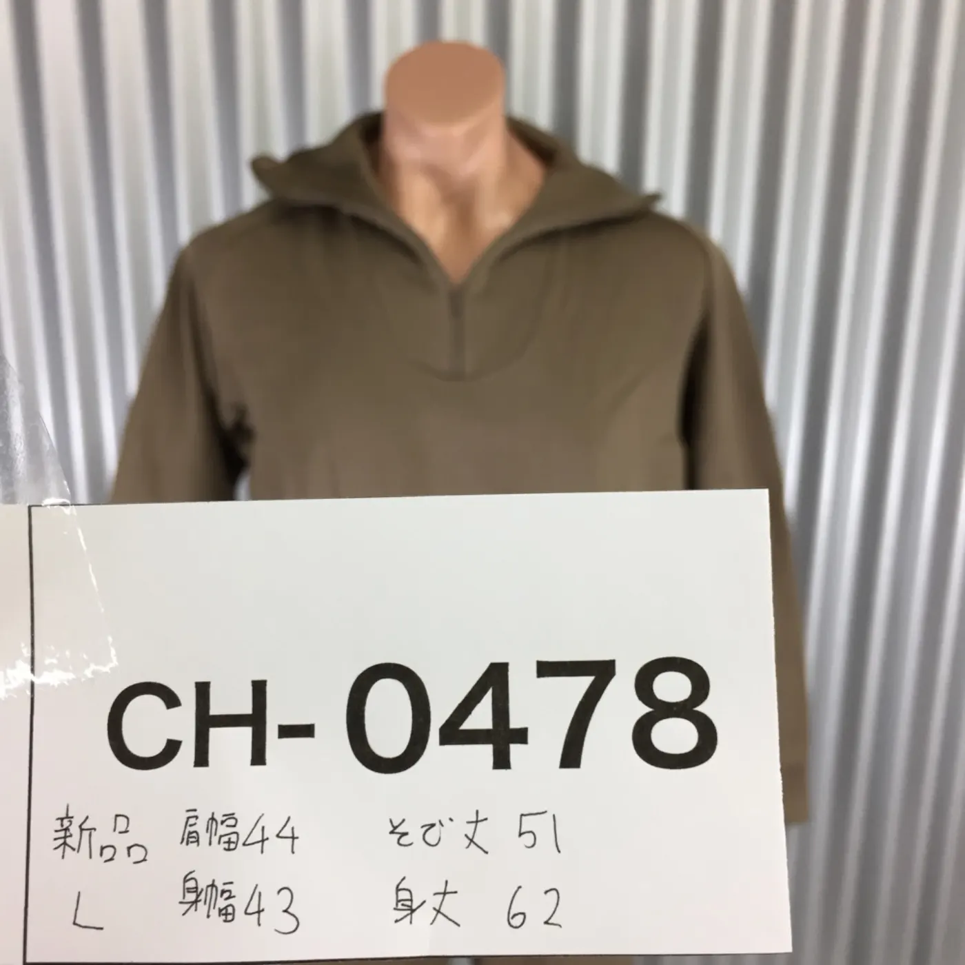 ドロワーズ インナーシャツ 新品 Lサイズ 記録写真8