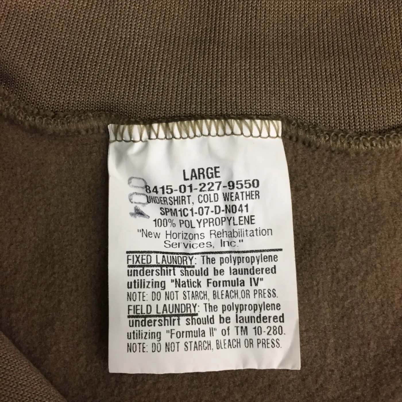 ドロワーズ インナーシャツ 新品 Lサイズ 記録写真7
