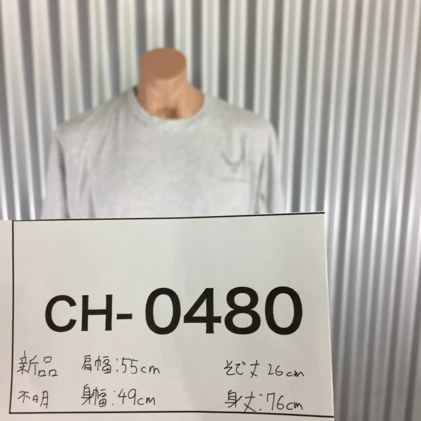 USAF リフレクター Tシャツ 新品 記録写真10