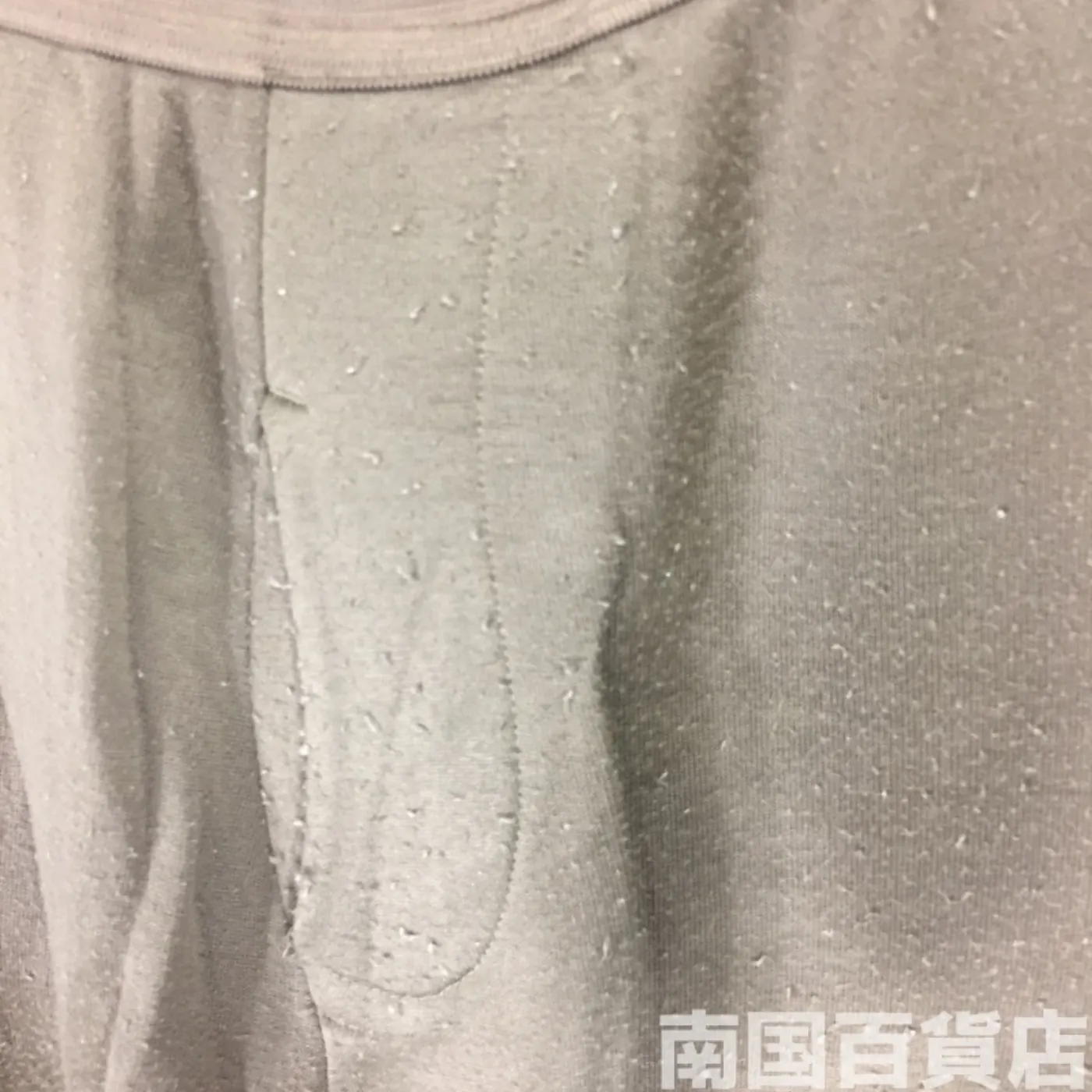 ドロワーズ インナーパンツ Sサイズ 中古品 記録写真5