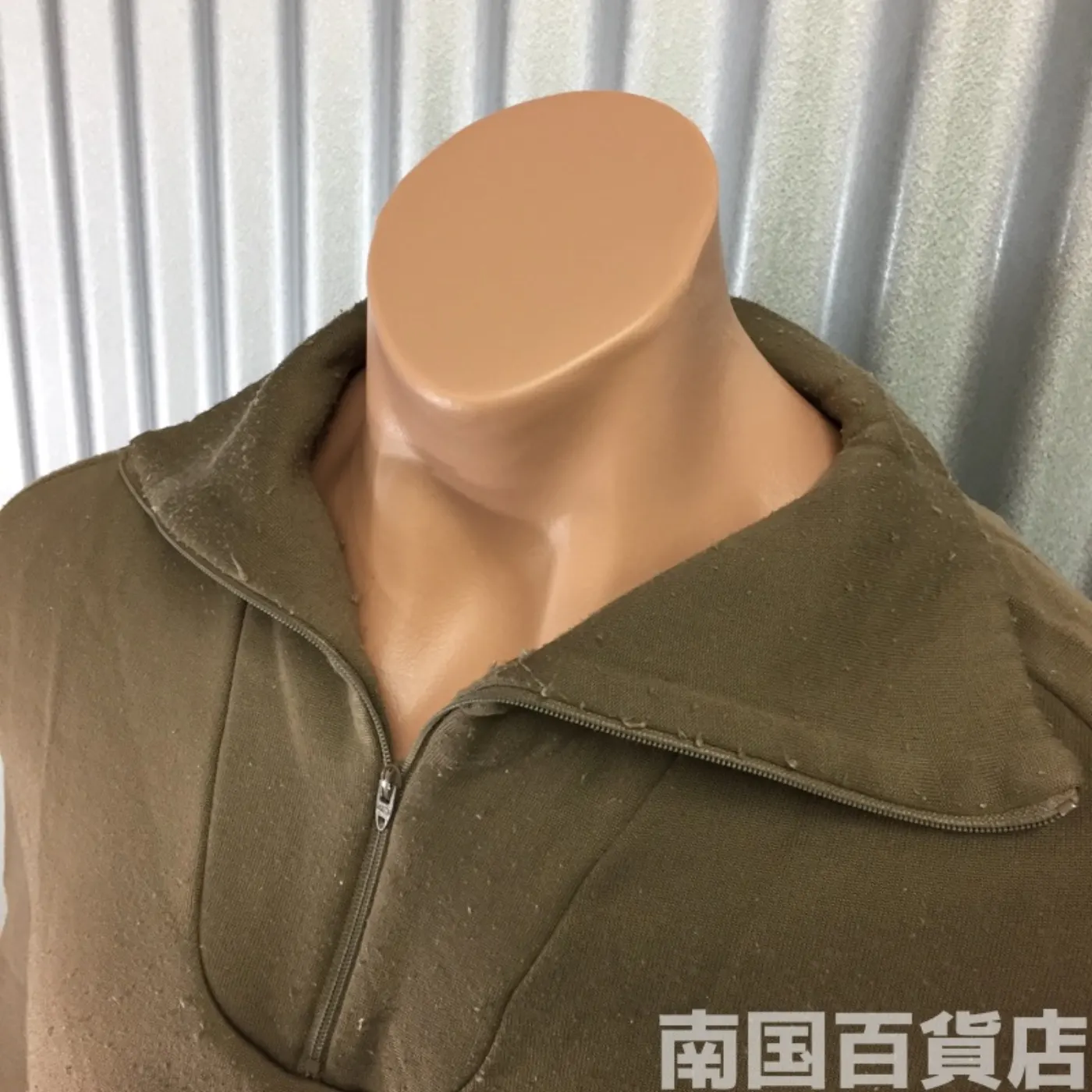ドロワーズ インナーシャツ Sサイズ 中古品 記録写真2